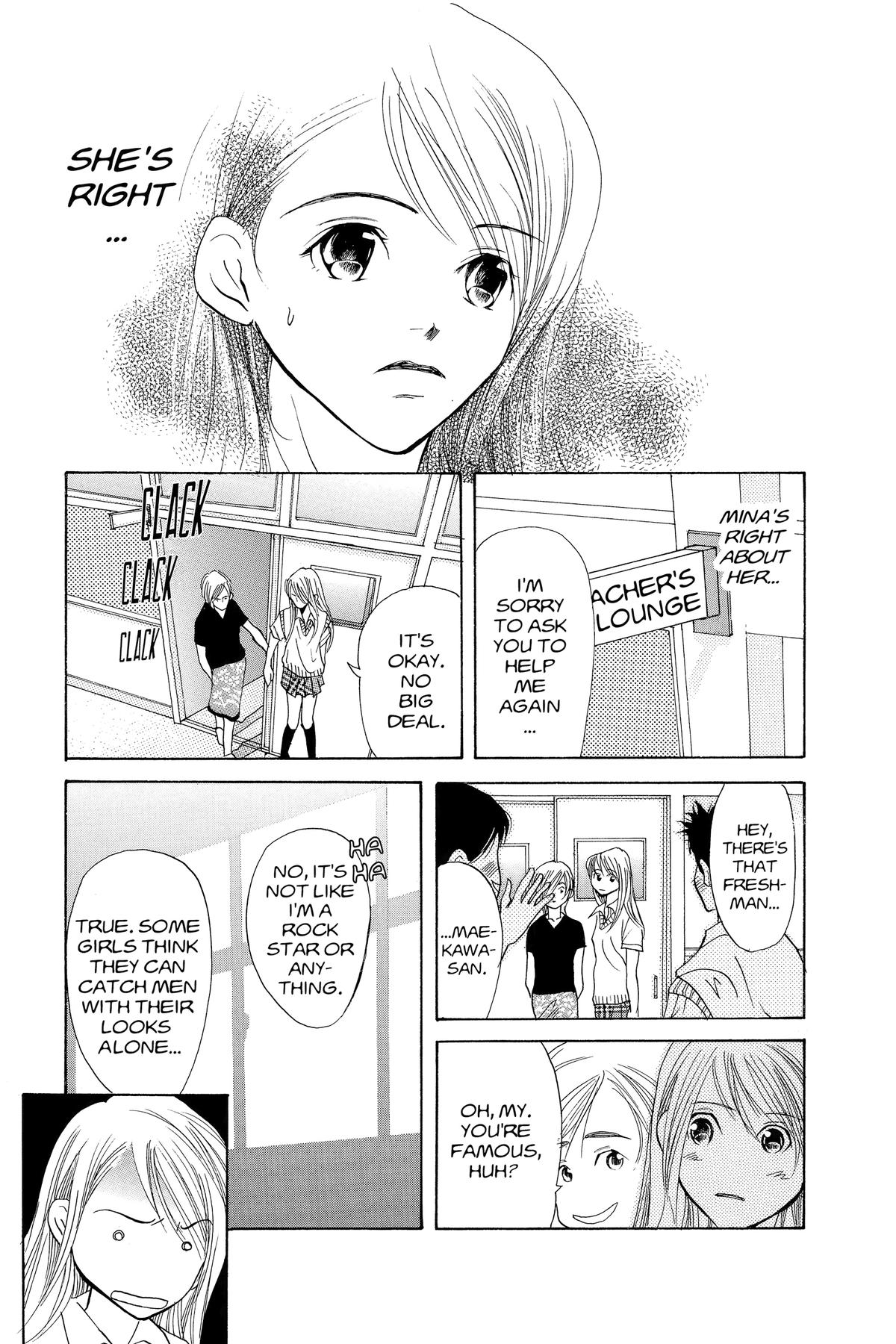 Doubt!! Chapter 4 15