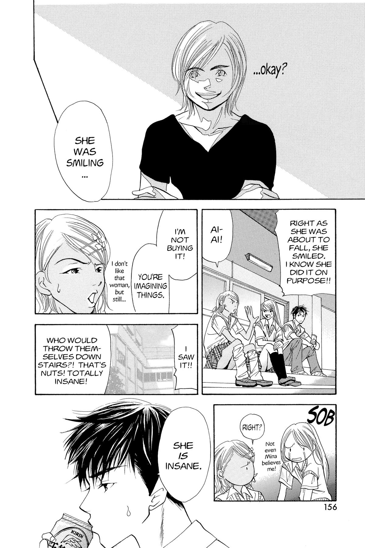 Doubt!! Chapter 4 22