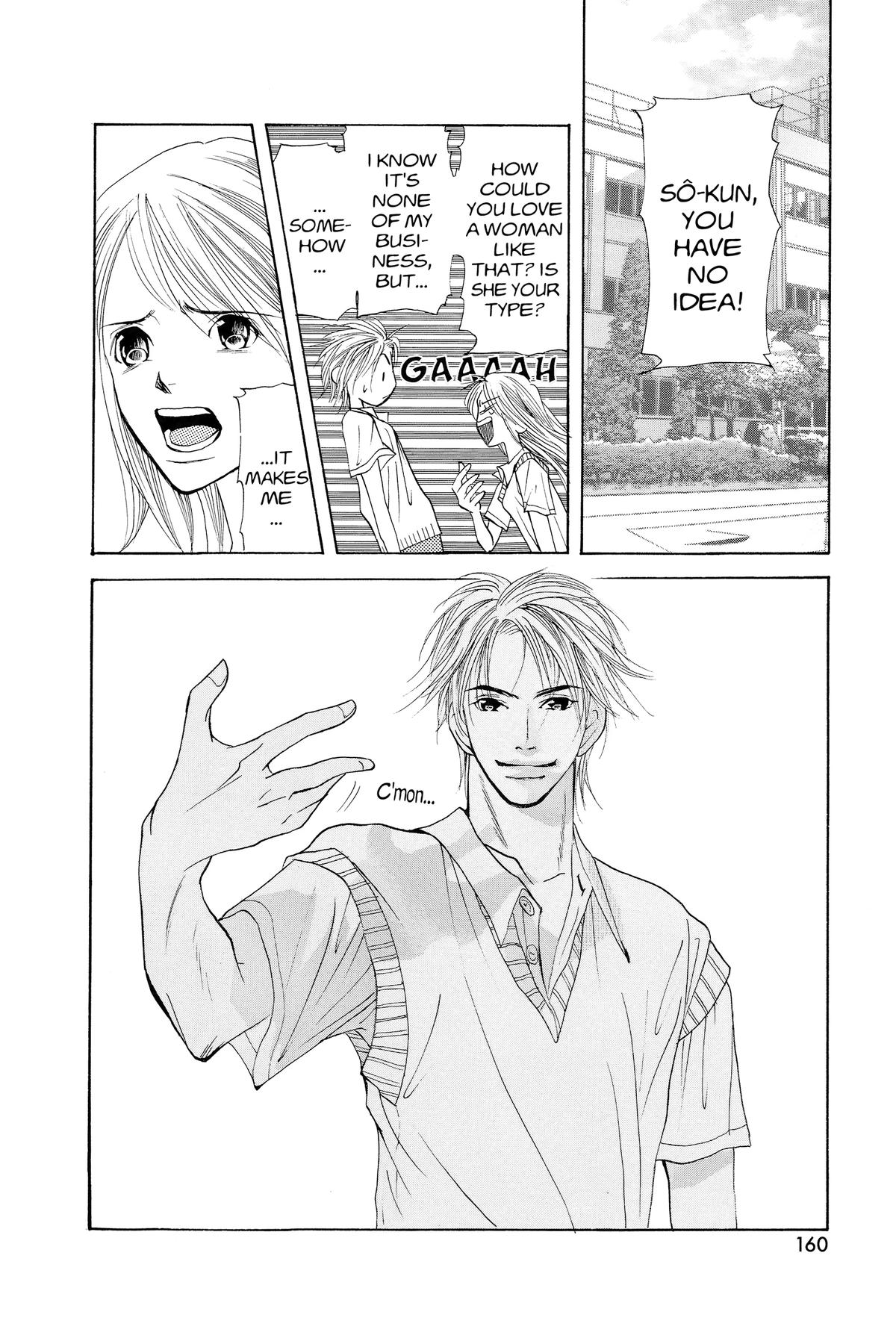Doubt!! Chapter 4 26