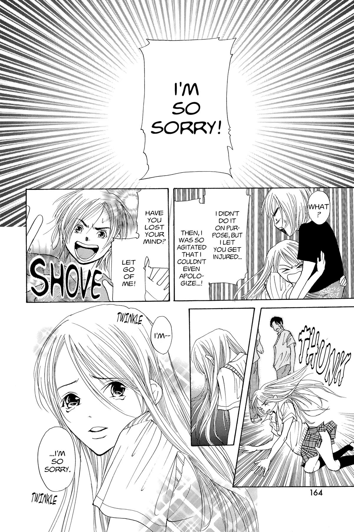 Doubt!! Chapter 4 30