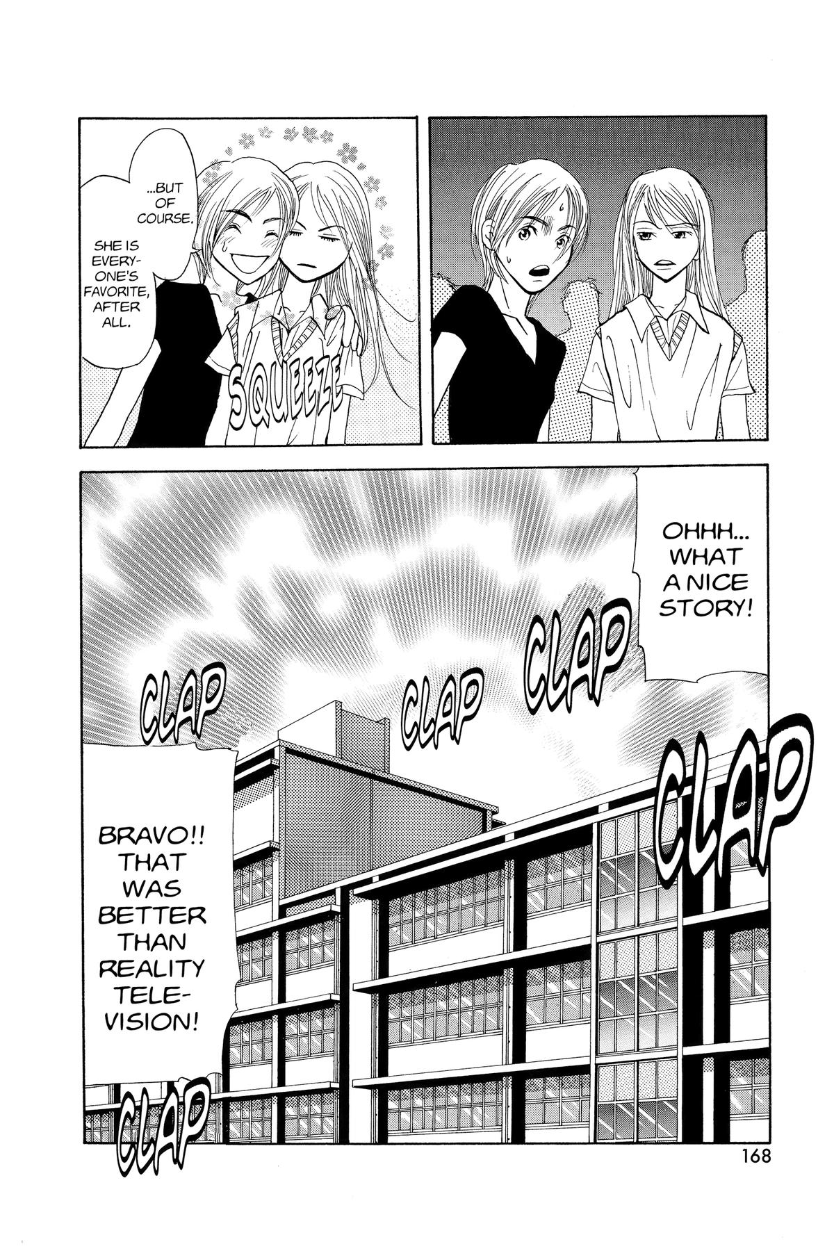 Doubt!! Chapter 4 34