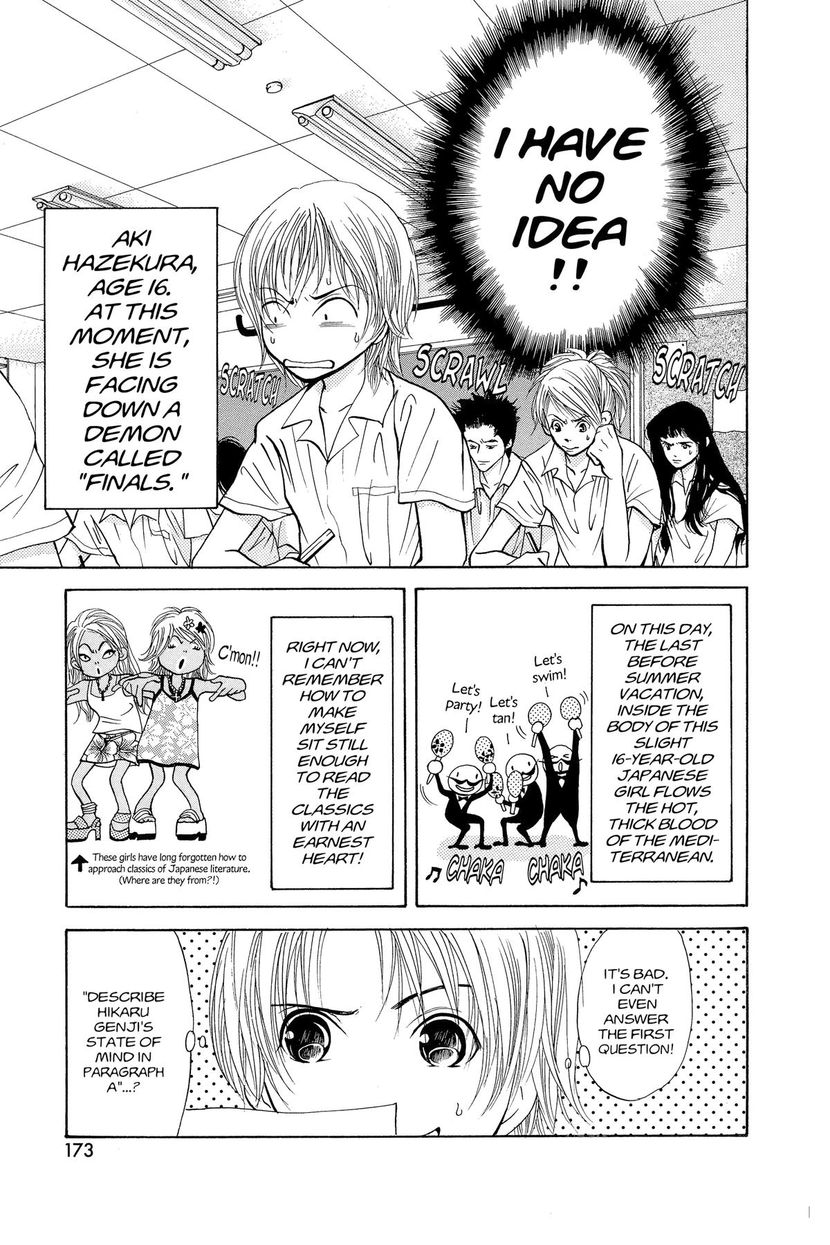 Doubt!! Chapter 4 39