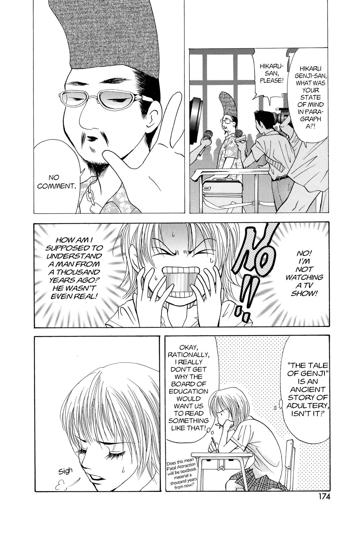 Doubt!! Chapter 4 40