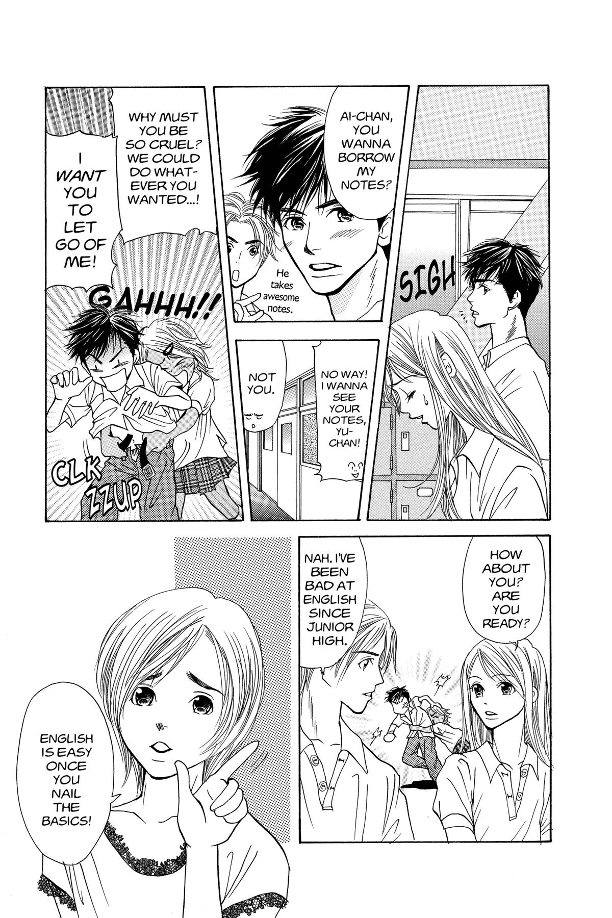 Doubt!! Chapter 5 10
