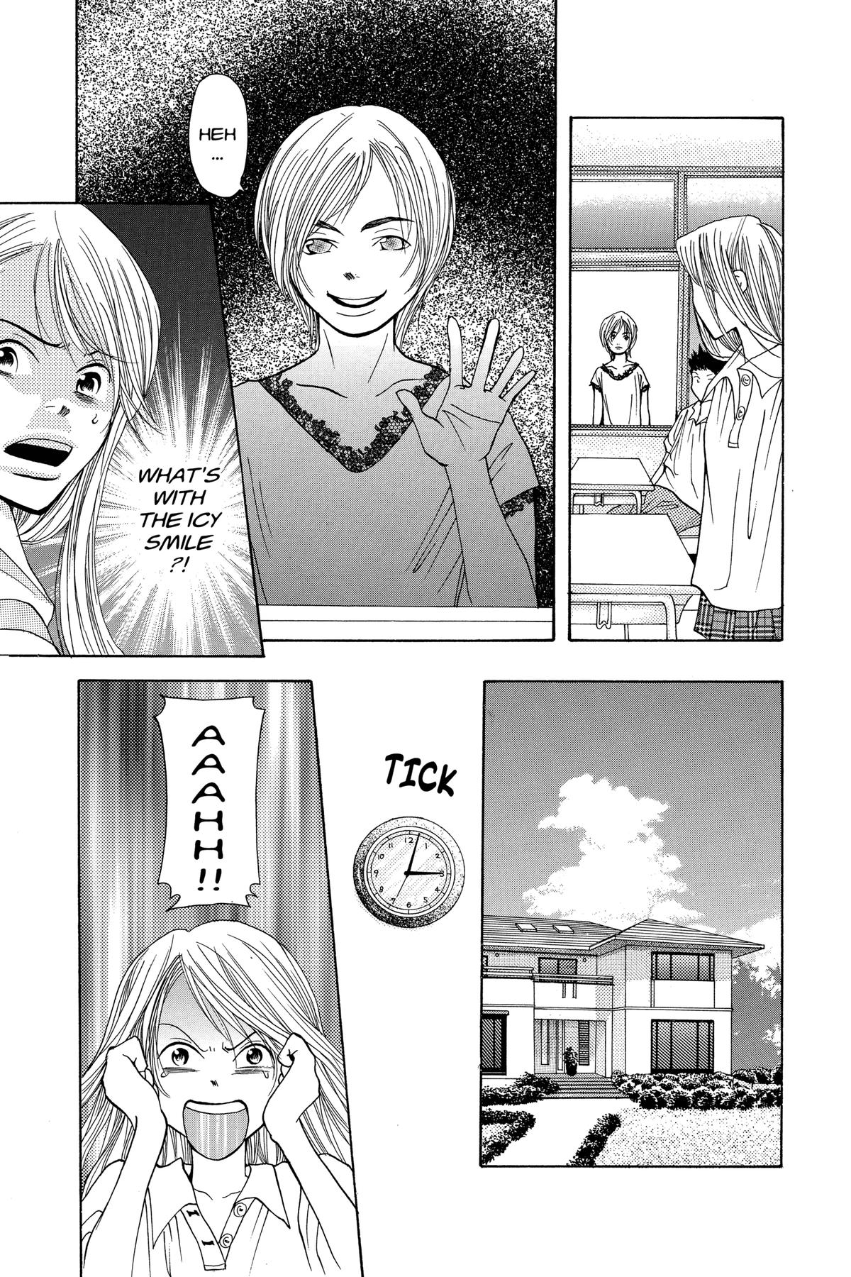 Doubt!! Chapter 5 14