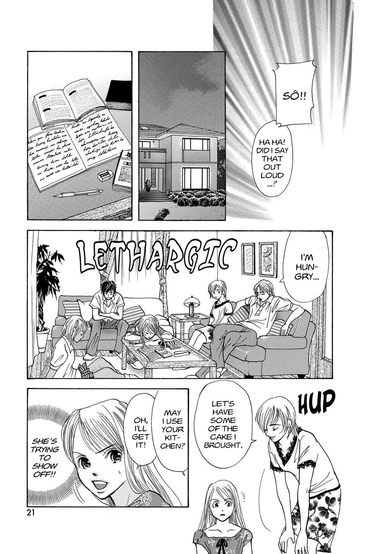 Doubt!! Chapter 5 22