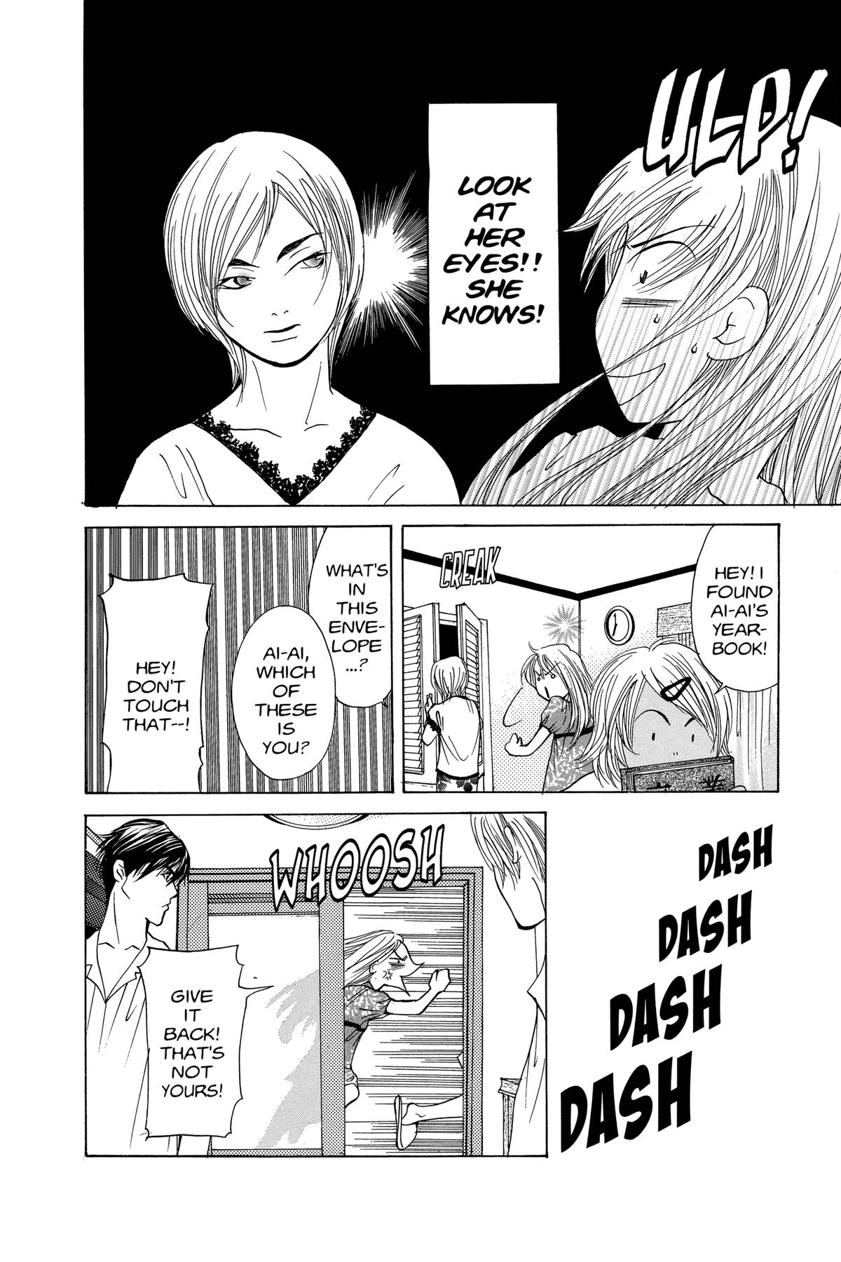 Doubt!! Chapter 5 29