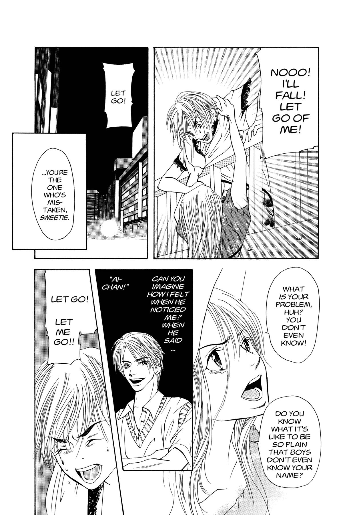 Doubt!! Chapter 5 34