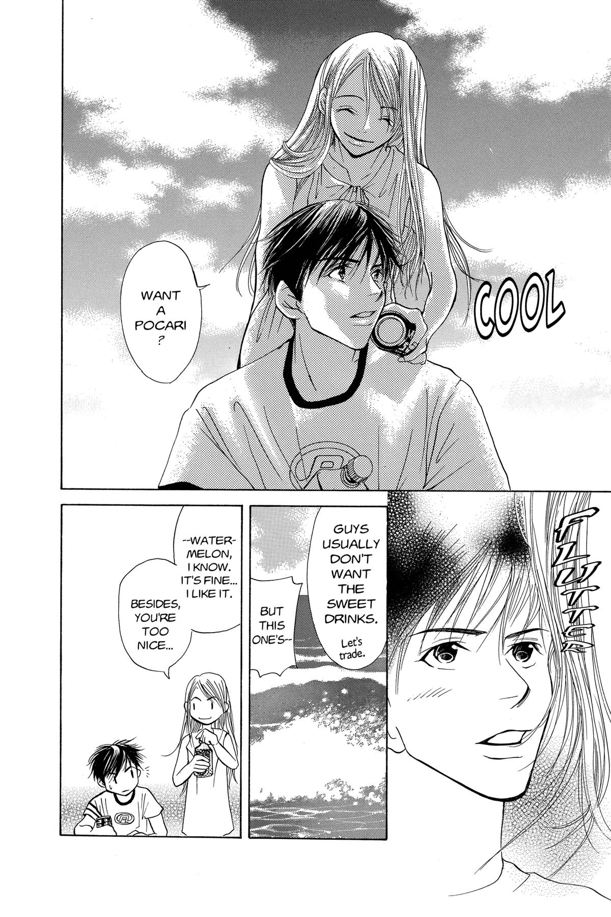 Doubt!! Chapter 6 18