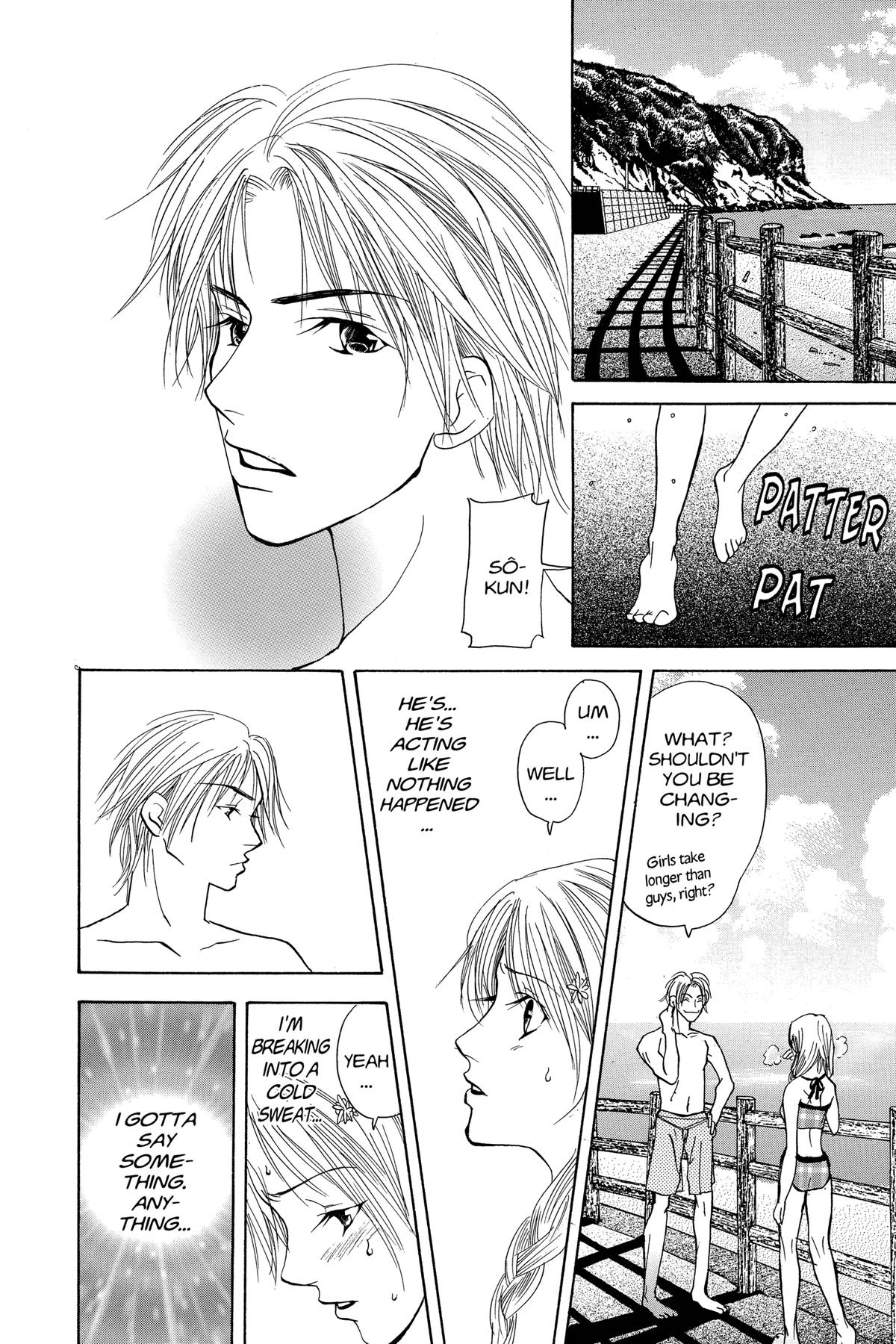Doubt!! Chapter 6 36