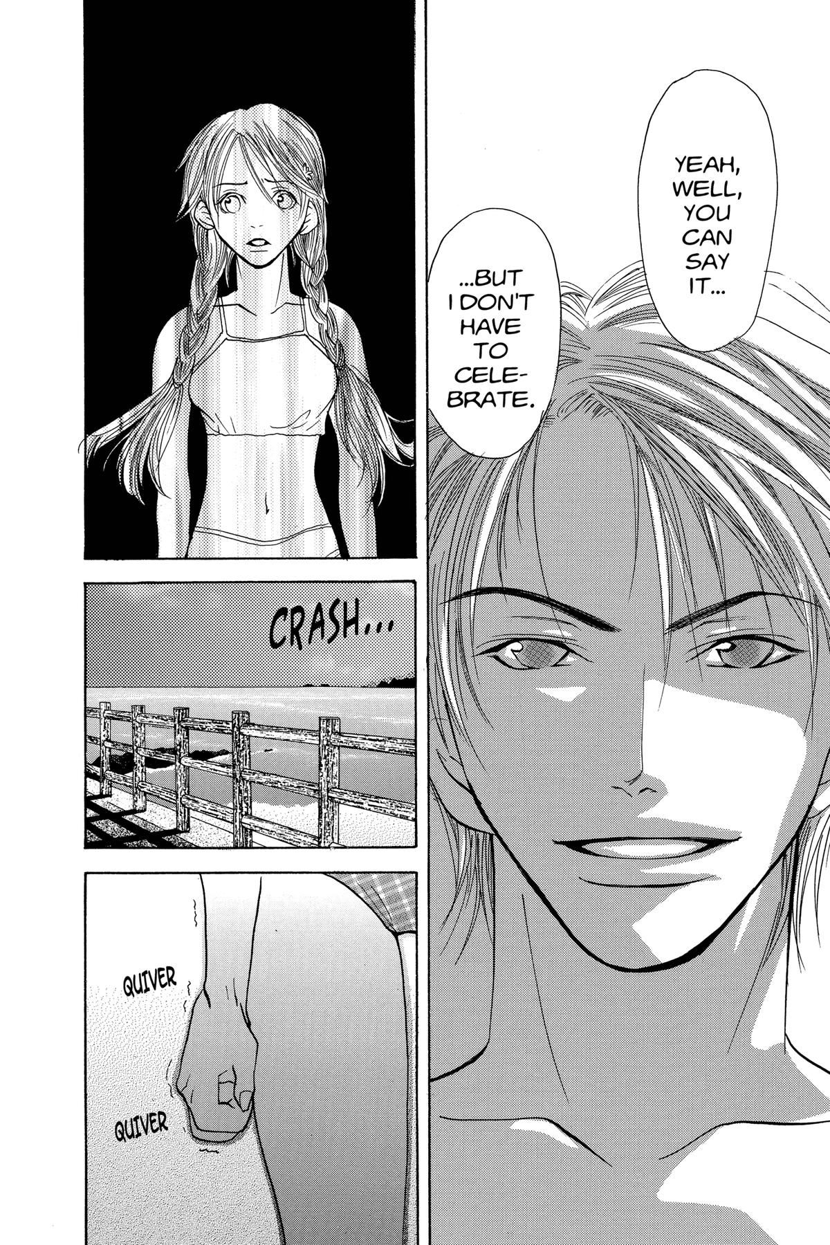 Doubt!! Chapter 6 38