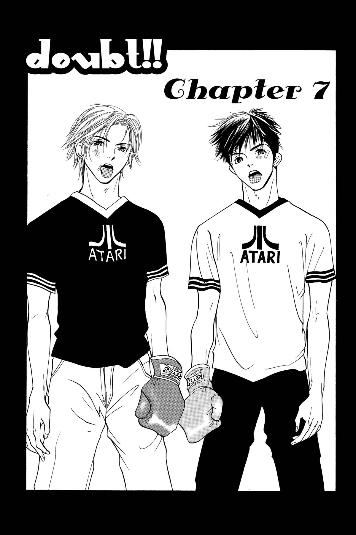 Doubt!! Chapter 7 1