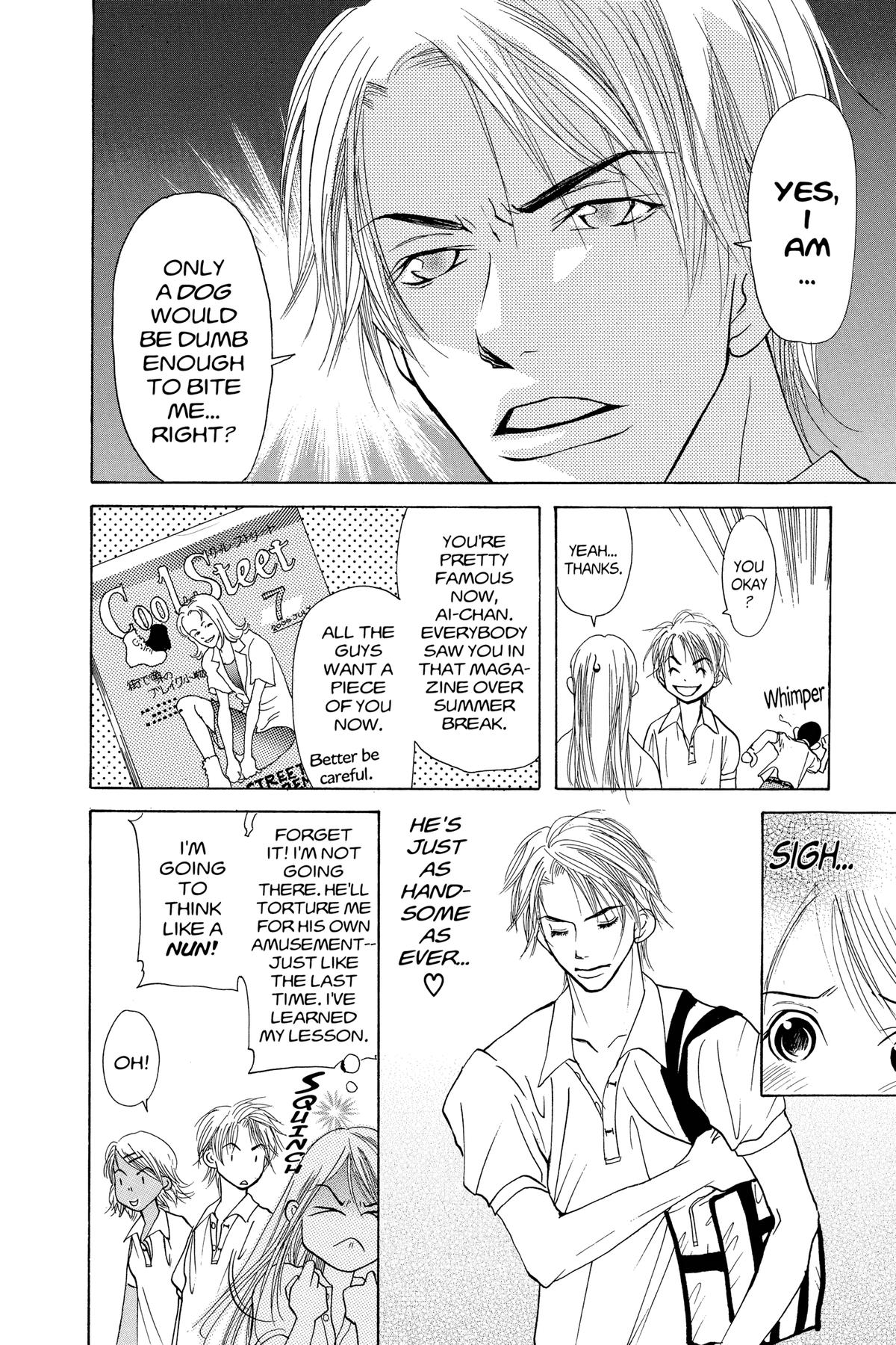 Doubt!! Chapter 7 6