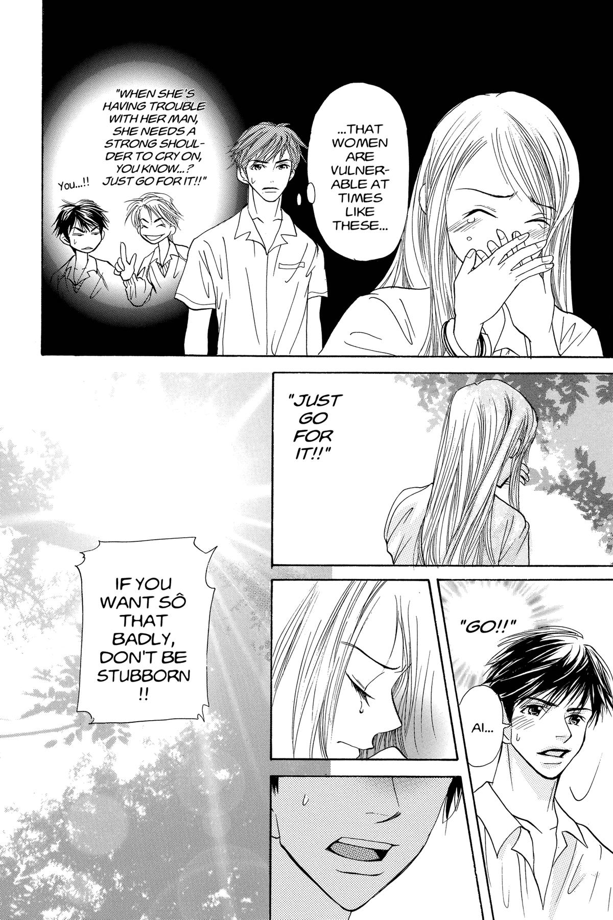 Doubt!! Chapter 7 24