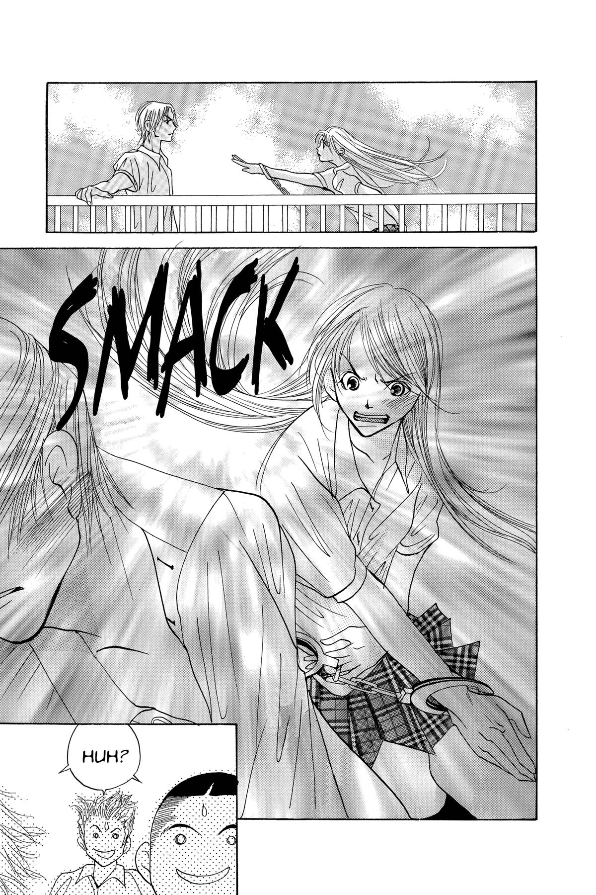 Doubt!! Chapter 7 29