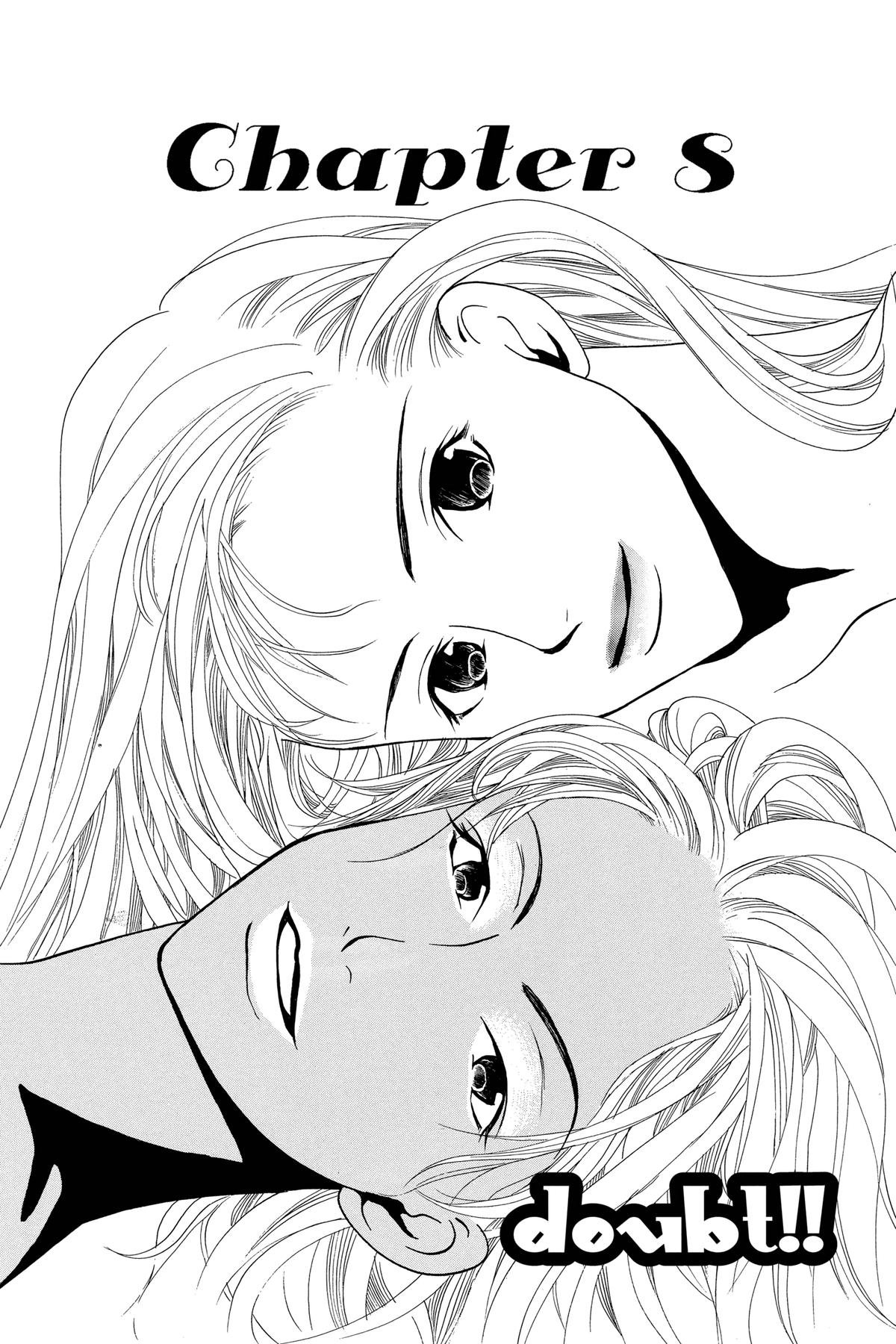 Doubt!! Chapter 8 1