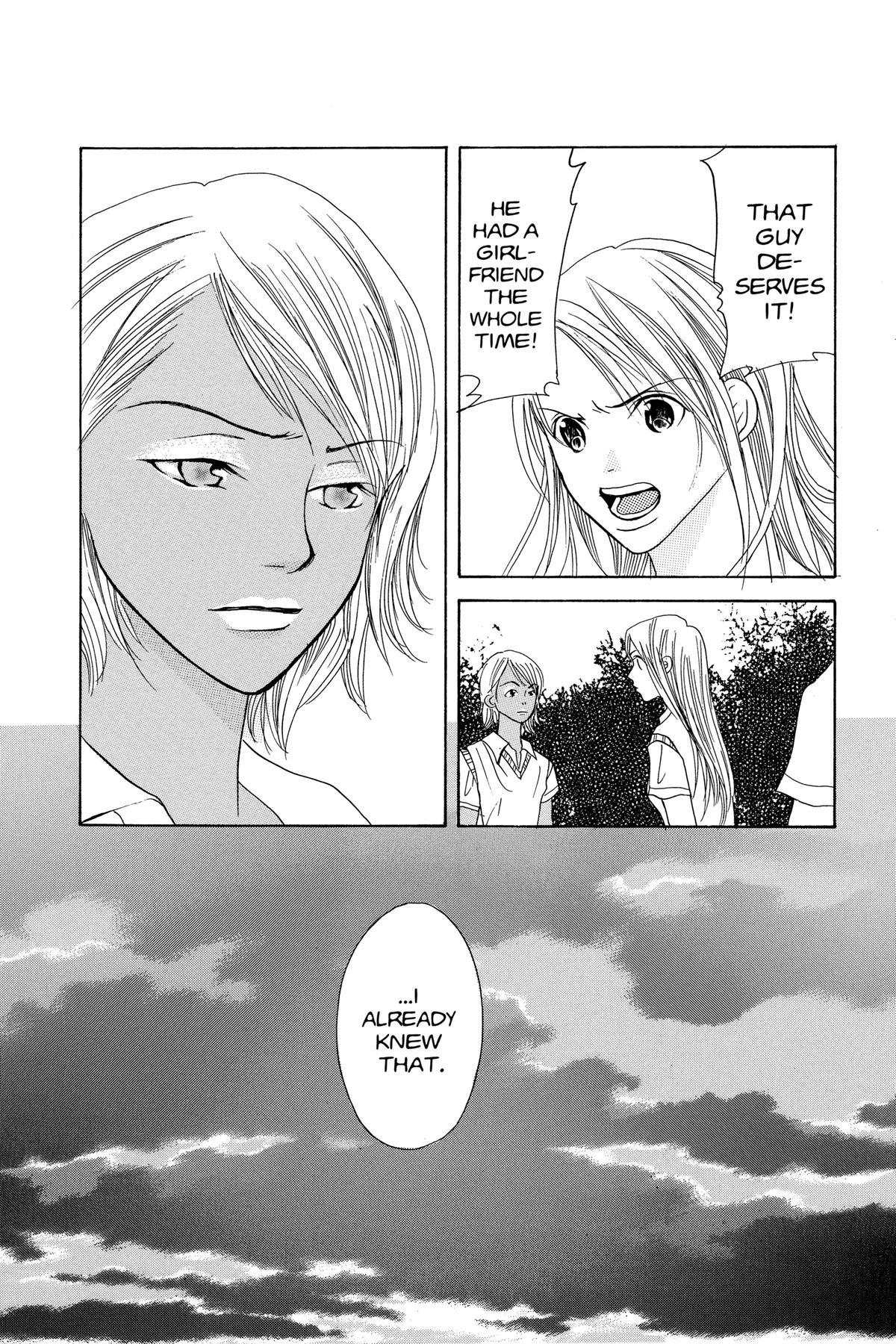 Doubt!! Chapter 8 29