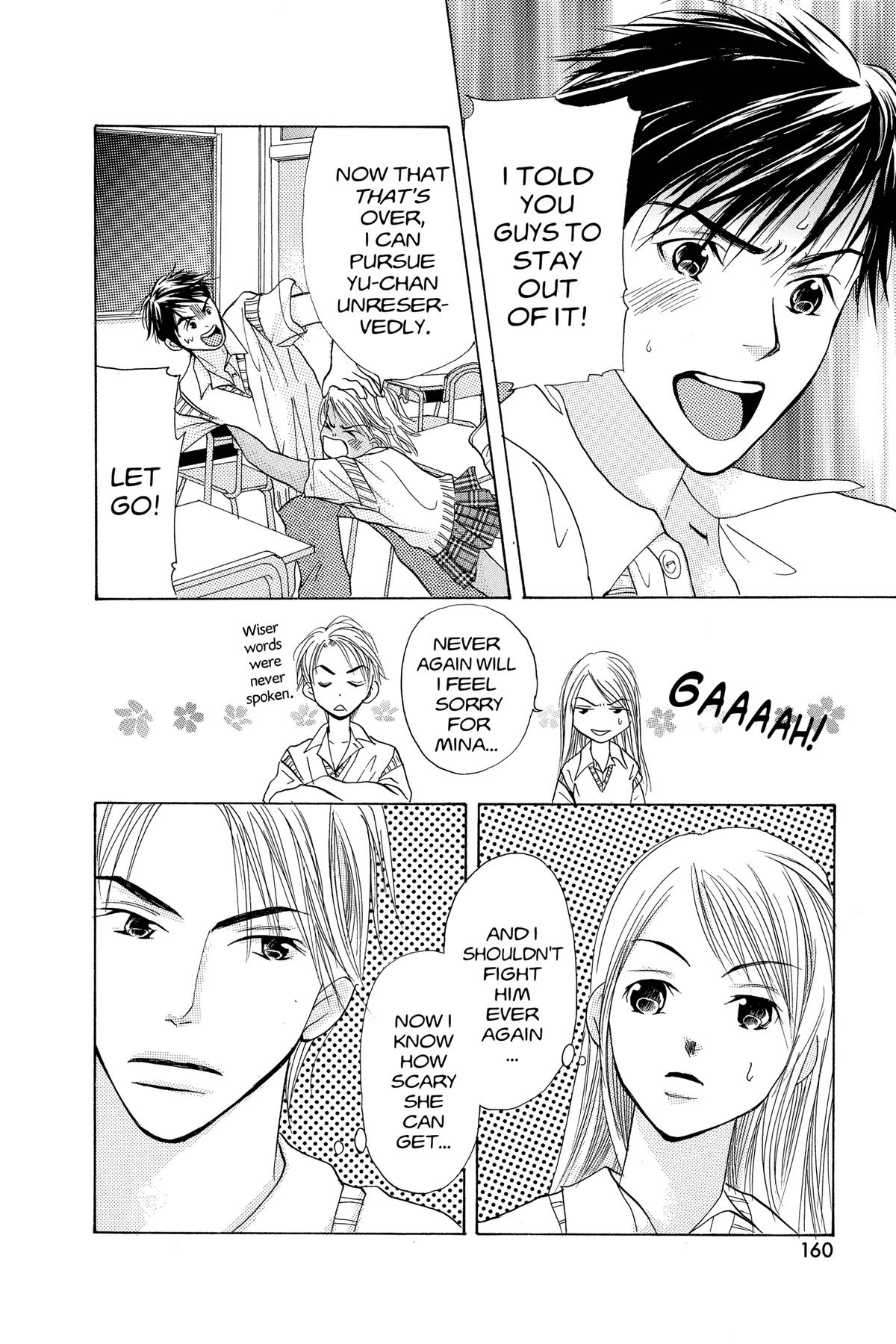 Doubt!! Chapter 8 34