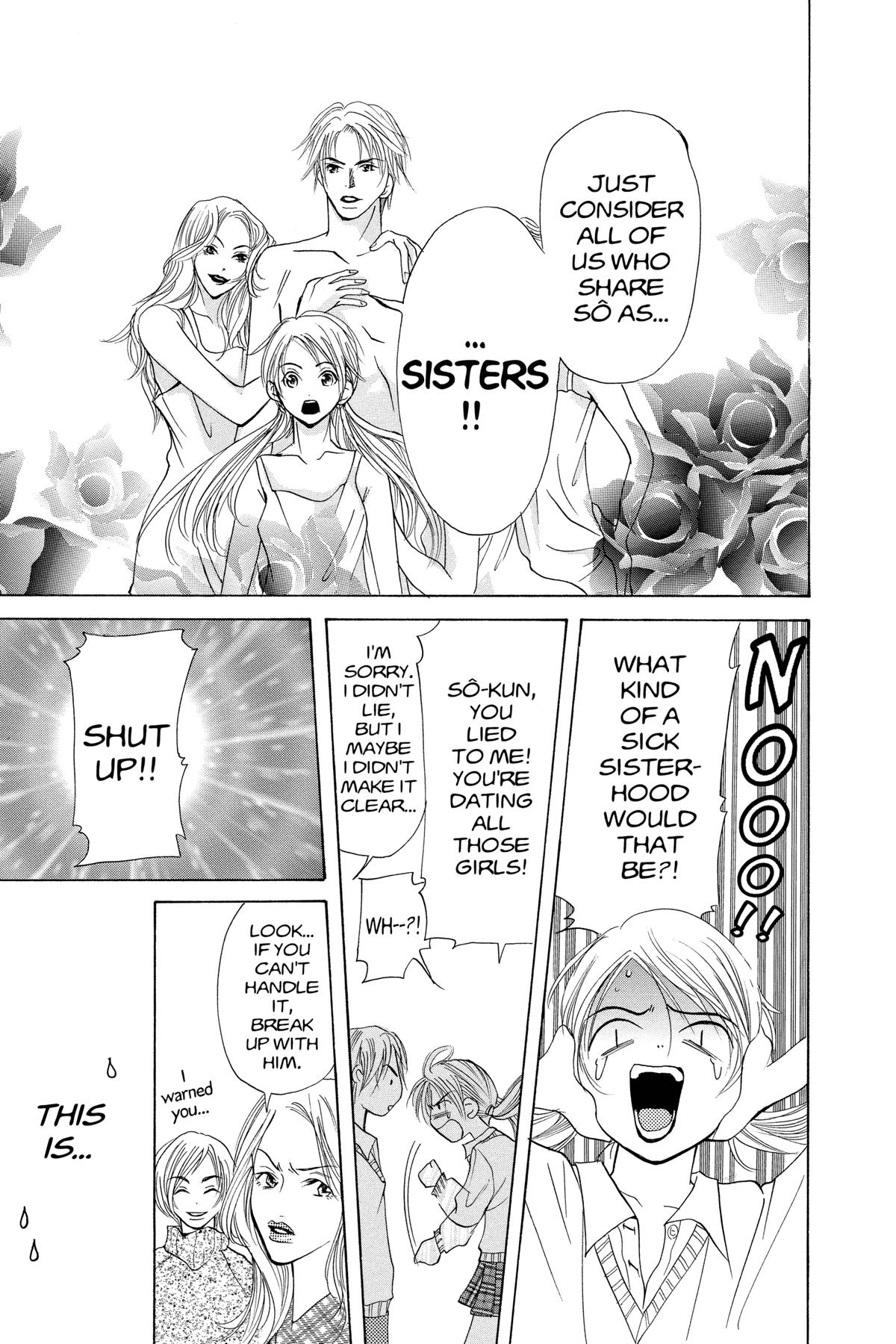 Doubt!! Chapter 9 32