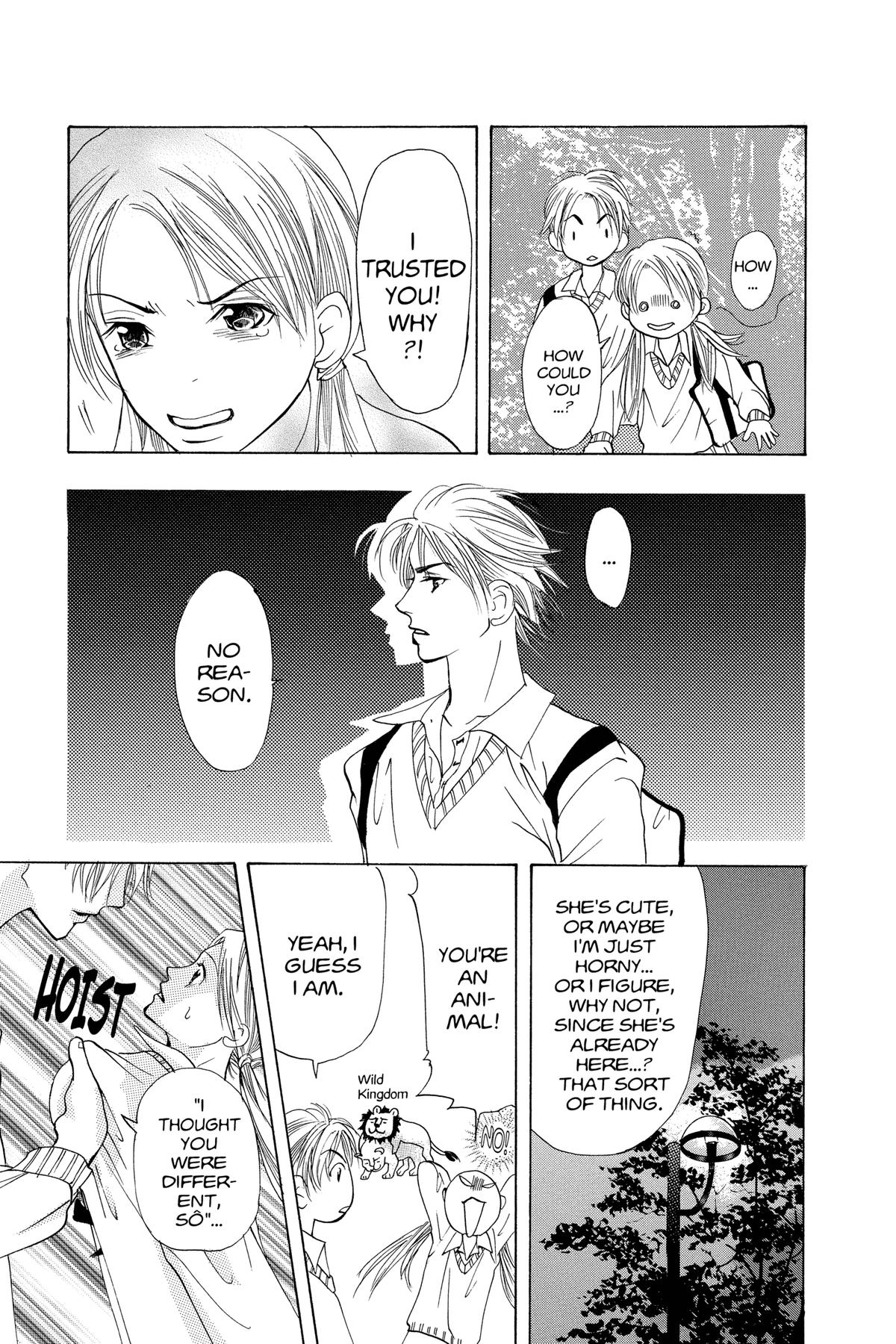 Doubt!! Chapter 9 34