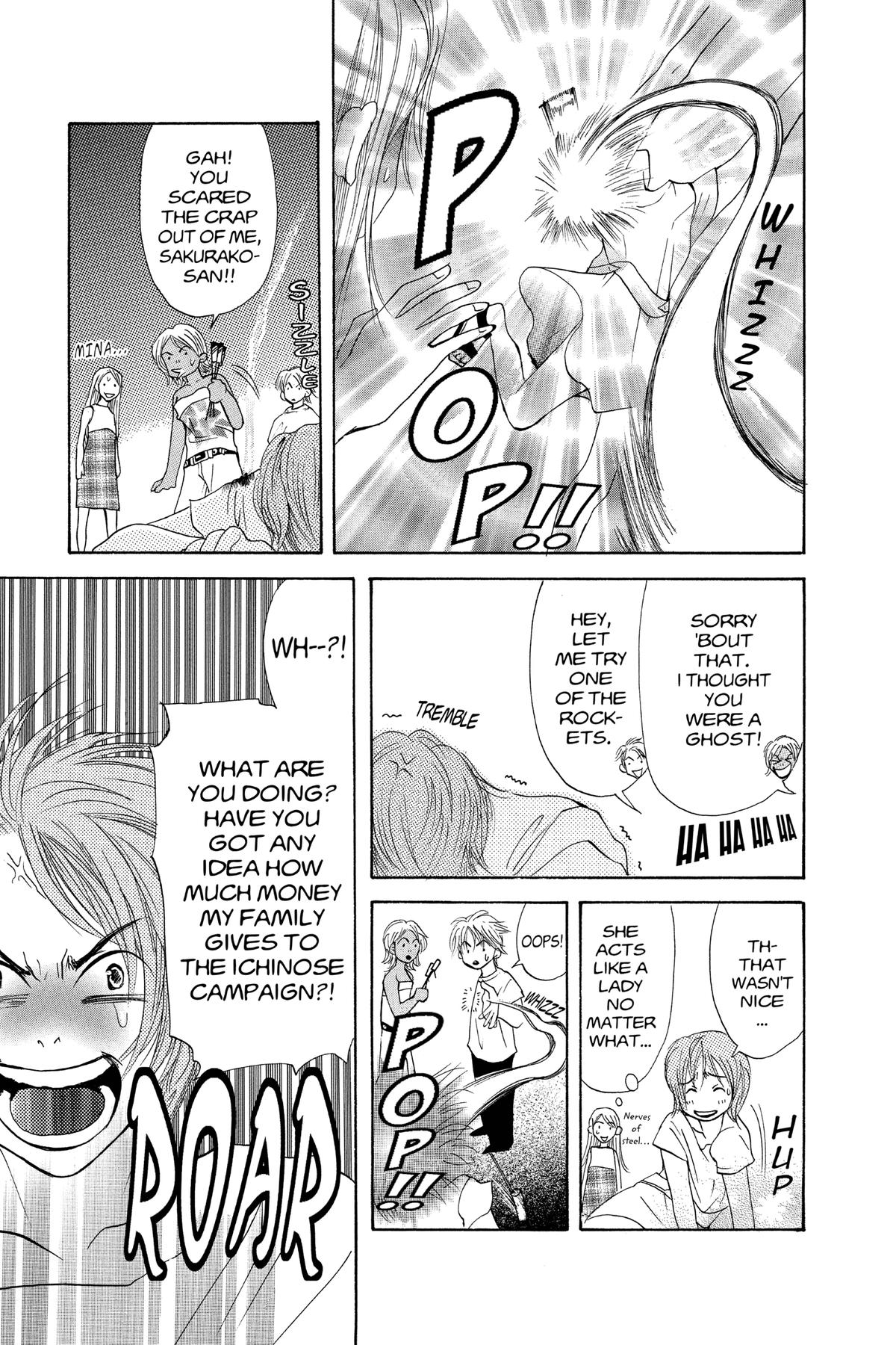 Doubt!! Chapter 19 33