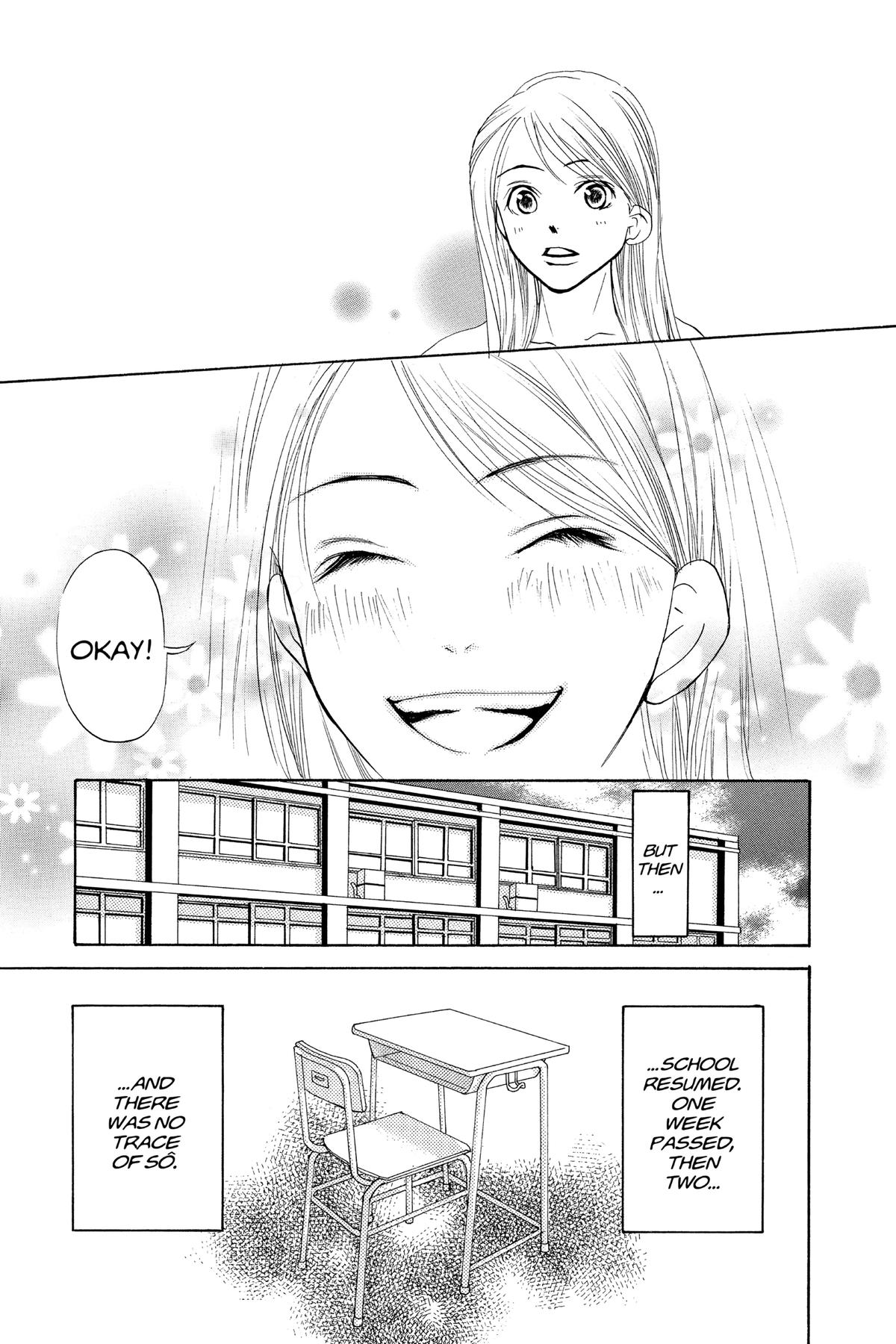 Doubt!! Chapter 19 39