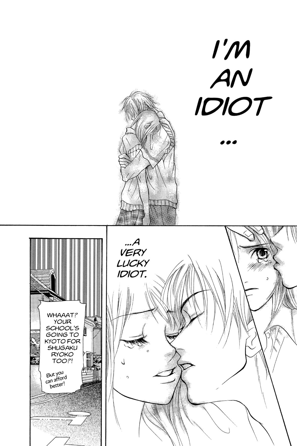 Doubt!! Chapter 20 34