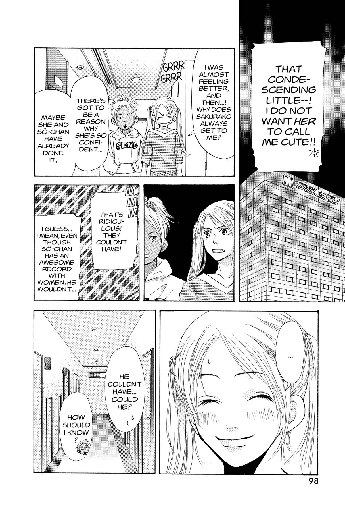Doubt!! Chapter 21 22
