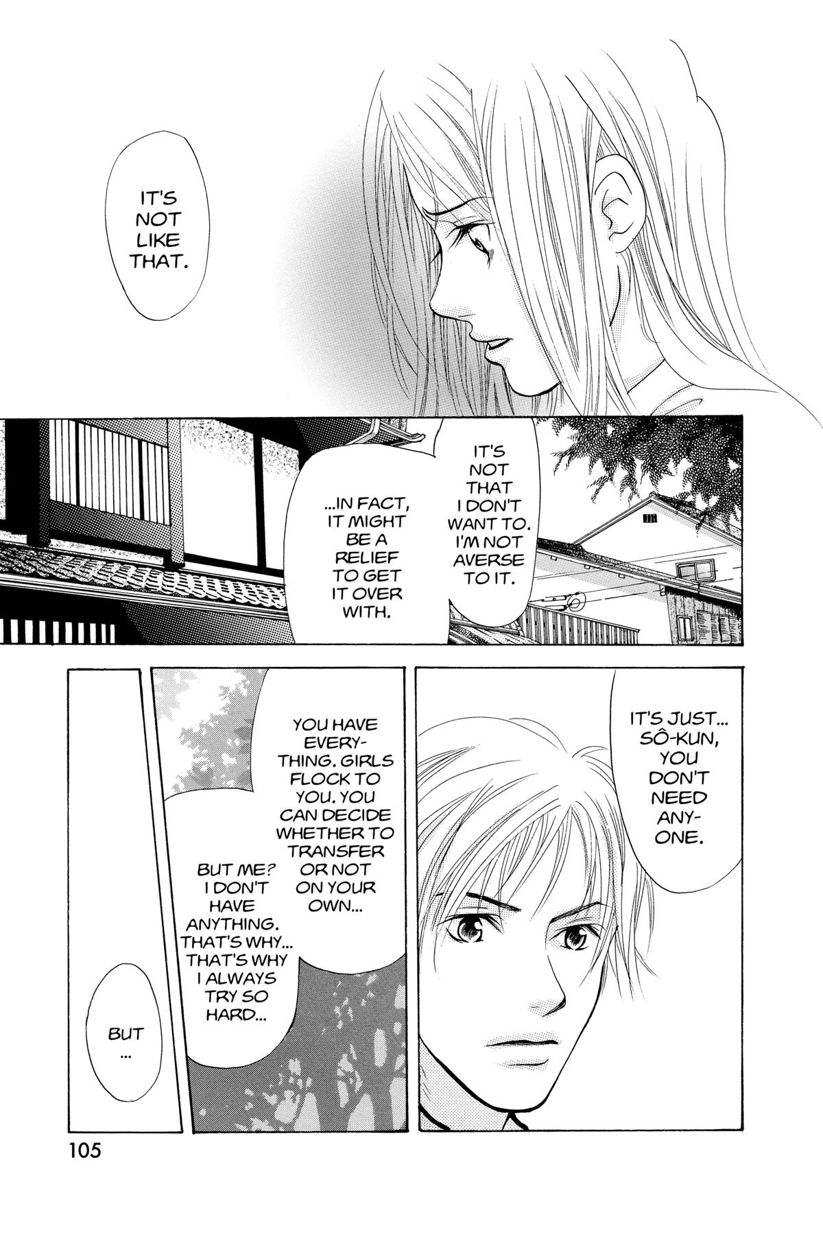 Doubt!! Chapter 21 29