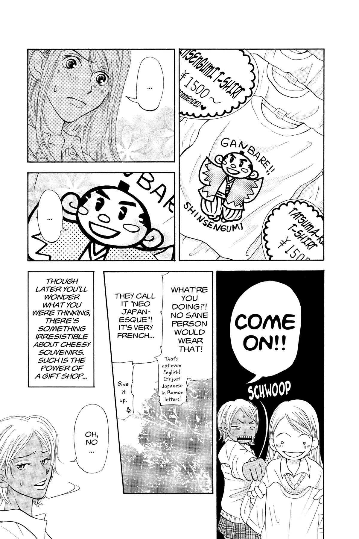Doubt!! Chapter 22 3