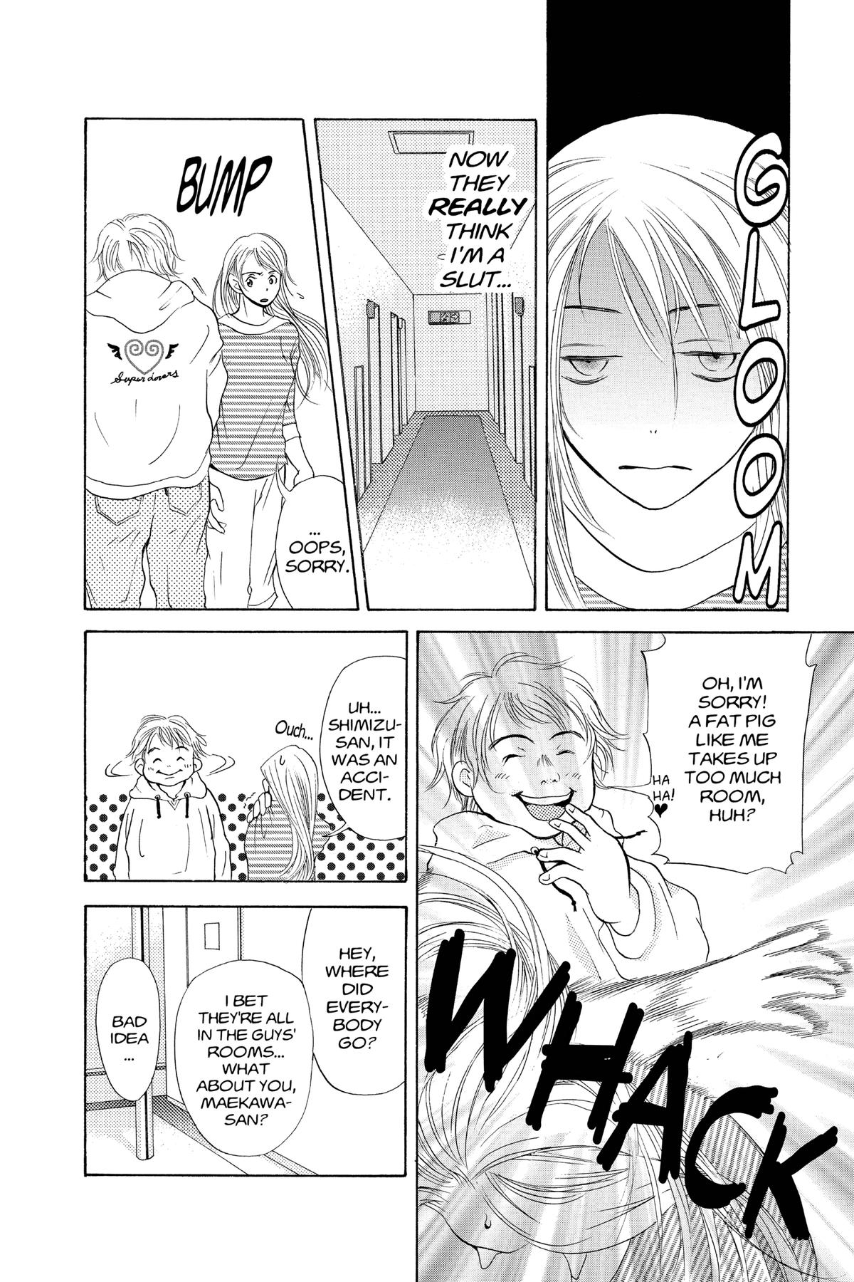 Doubt!! Chapter 22 14