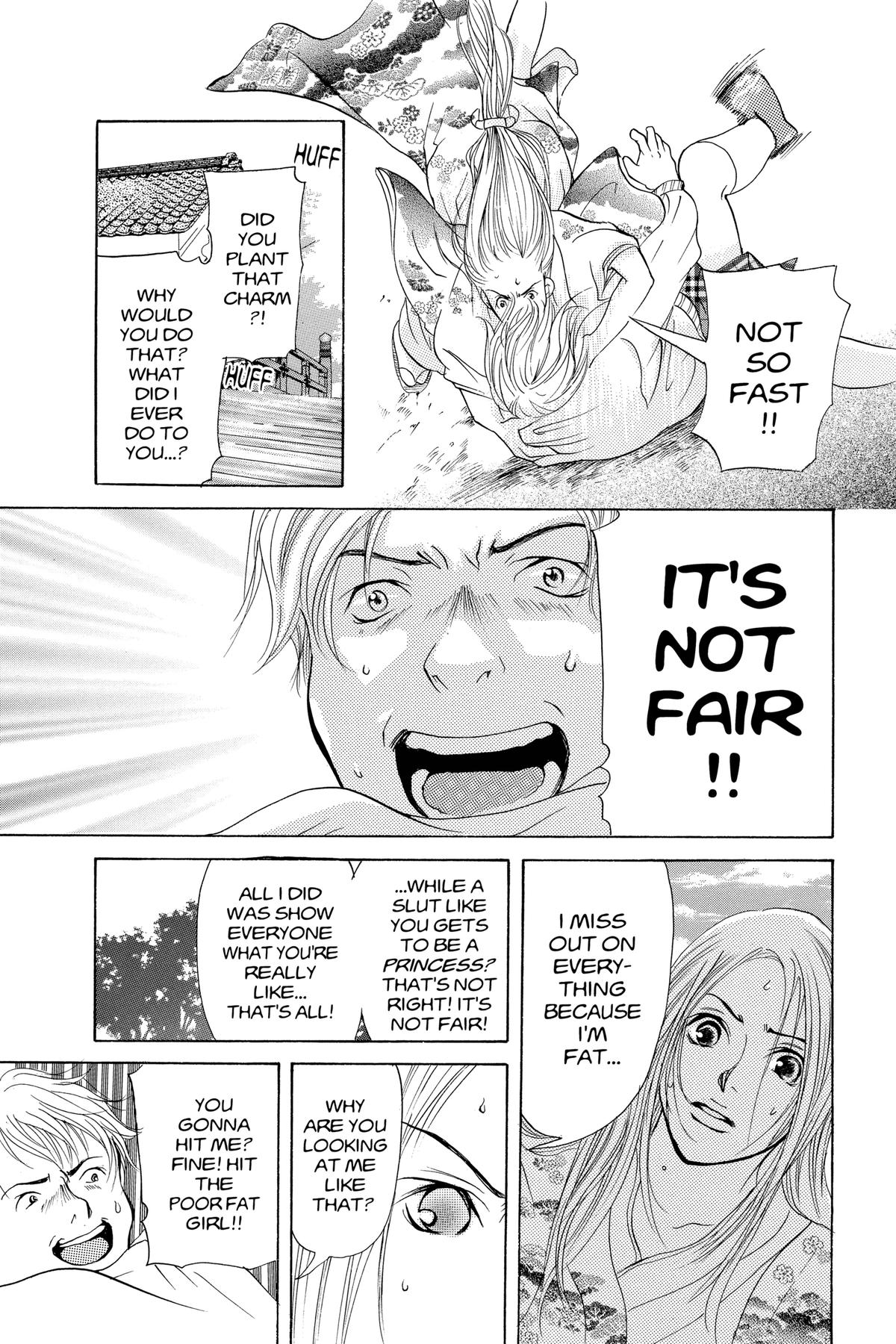 Doubt!! Chapter 22 29