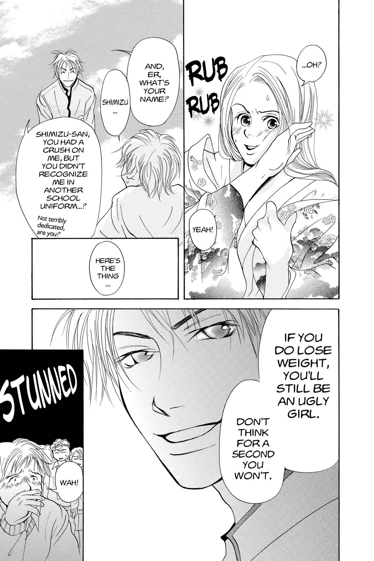 Doubt!! Chapter 22 33