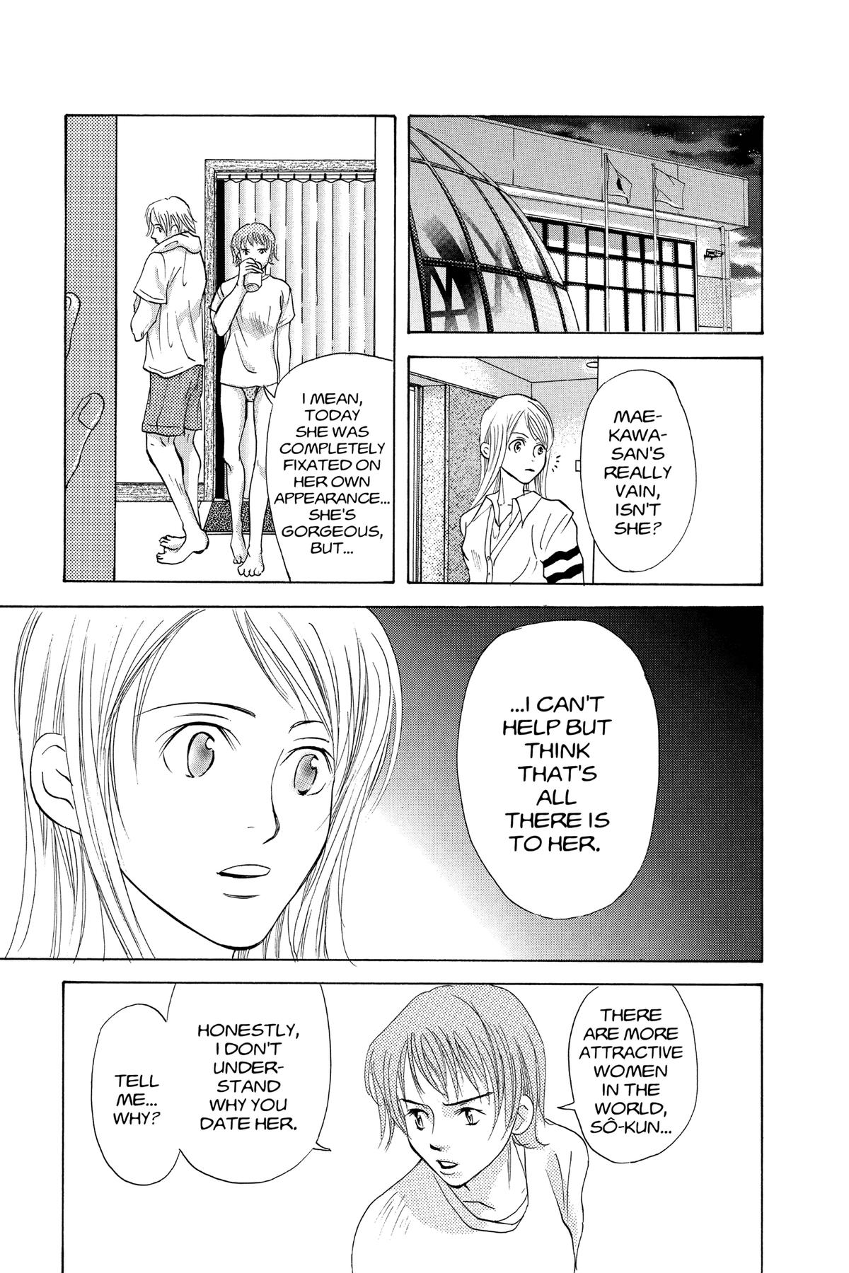 Doubt!! Chapter 23 21