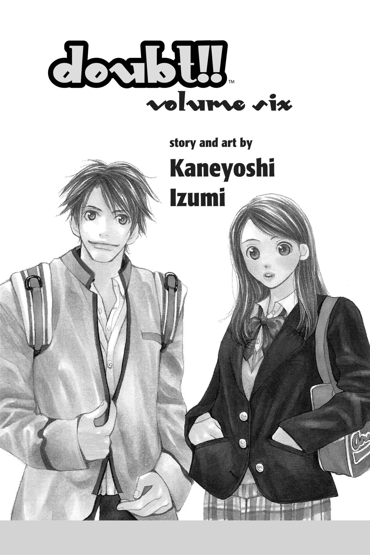Doubt!! Chapter 24 2
