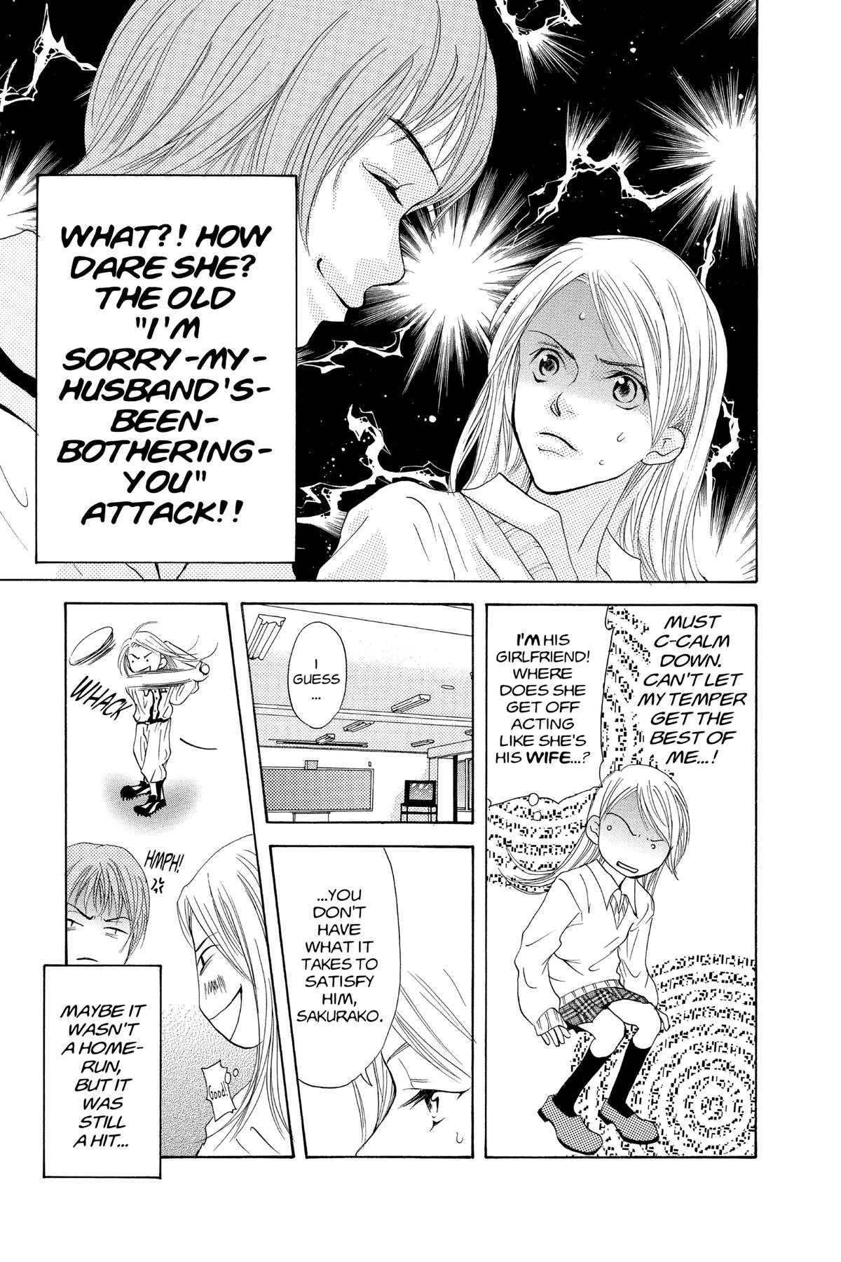 Doubt!! Chapter 24 24