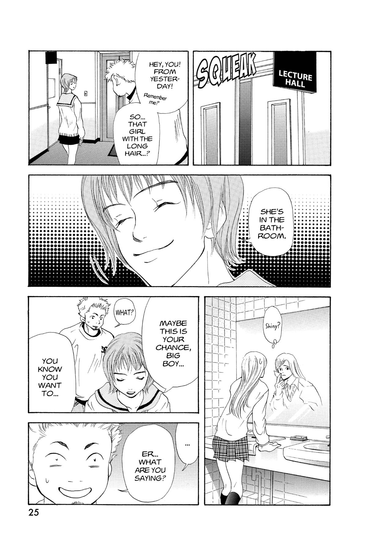 Doubt!! Chapter 24 26