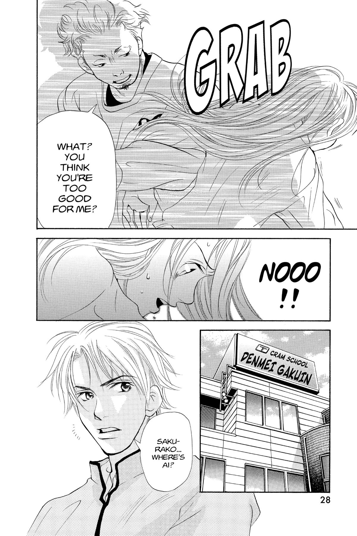 Doubt!! Chapter 24 29