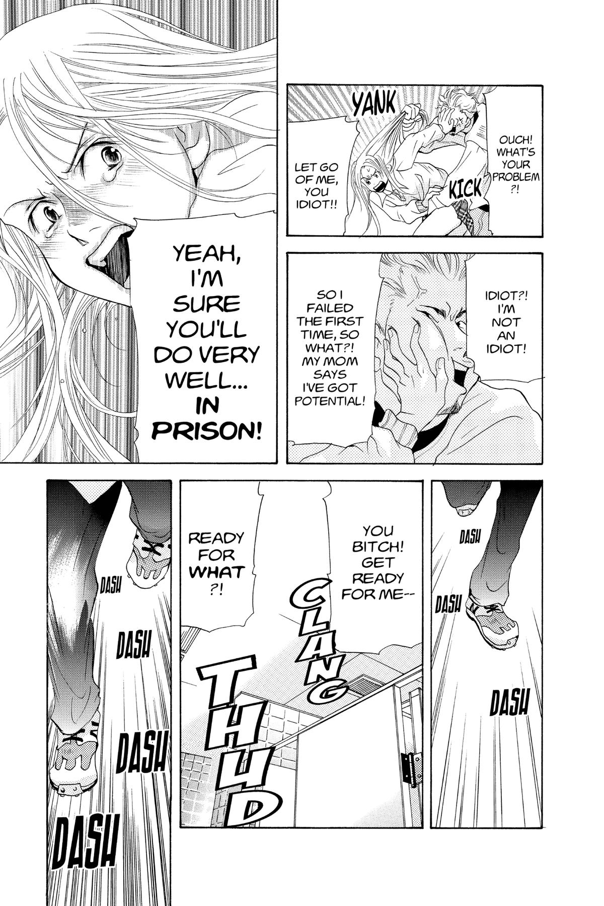 Doubt!! Chapter 24 32