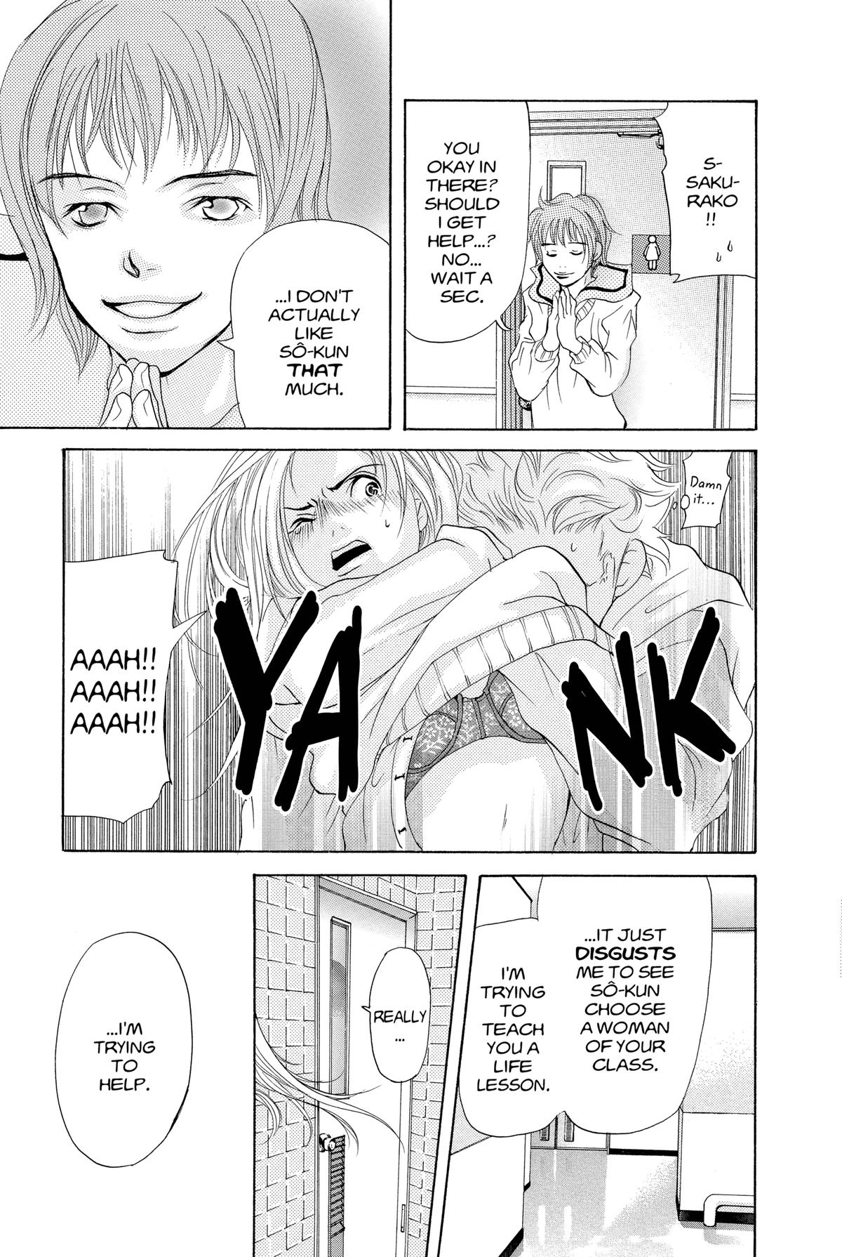 Doubt!! Chapter 24 34