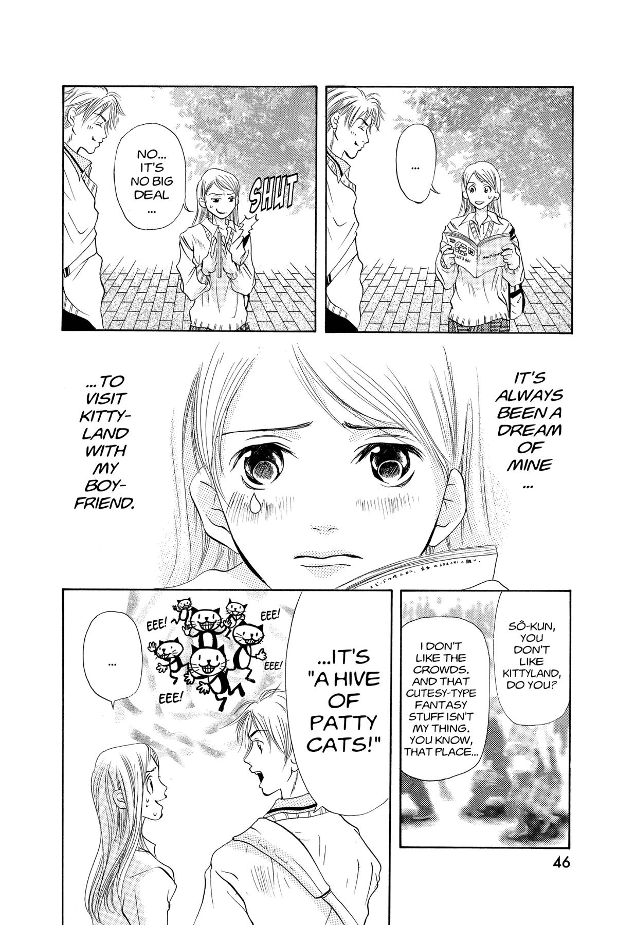 Doubt!! Chapter 25 5