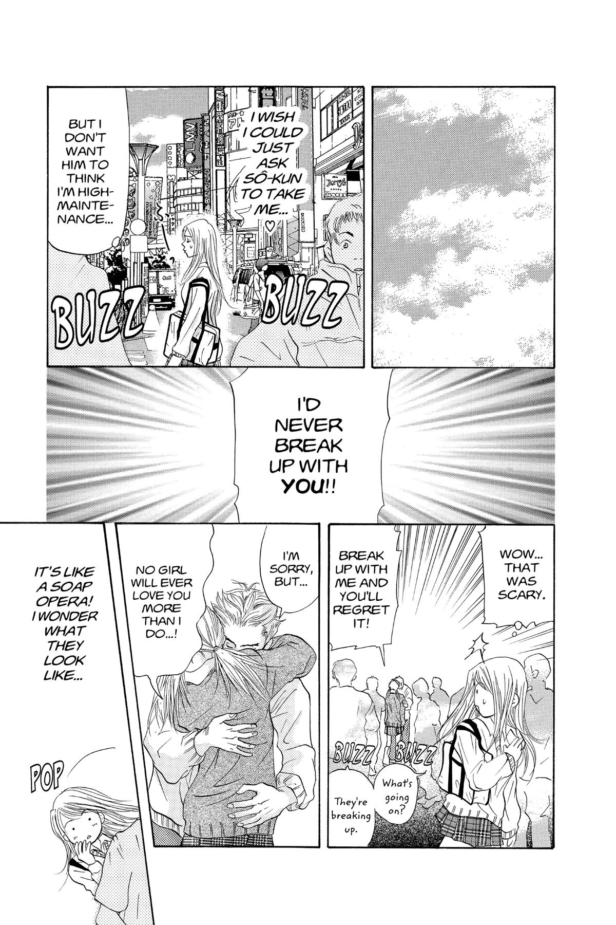 Doubt!! Chapter 25 6