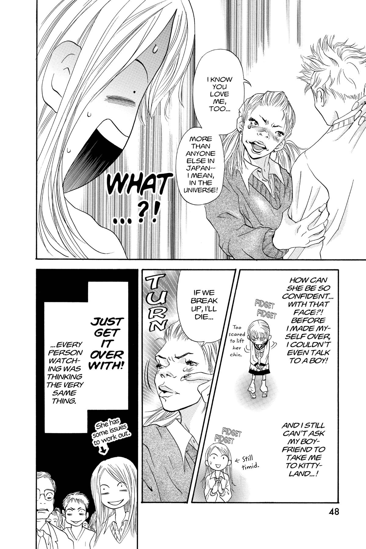 Doubt!! Chapter 25 7
