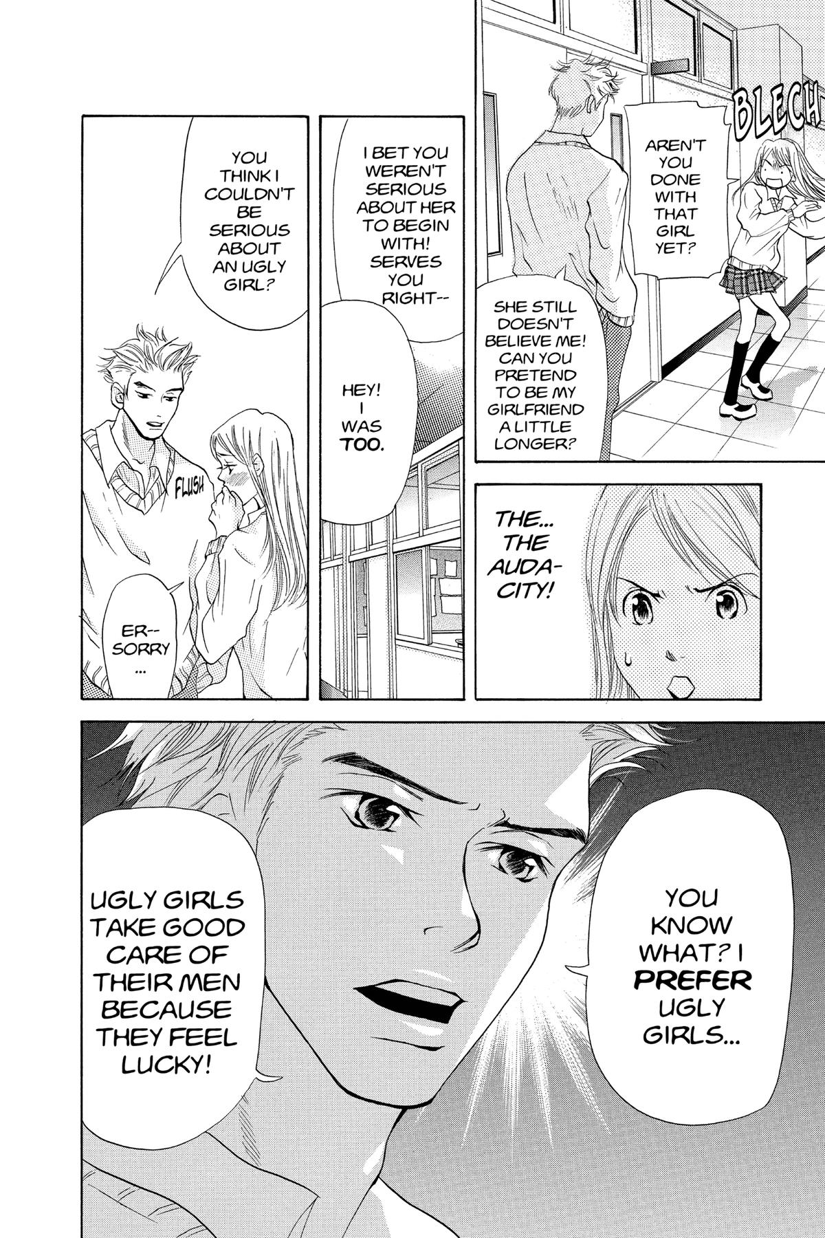 Doubt!! Chapter 25 13