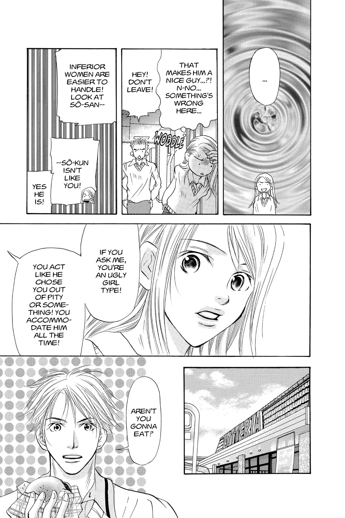 Doubt!! Chapter 25 14