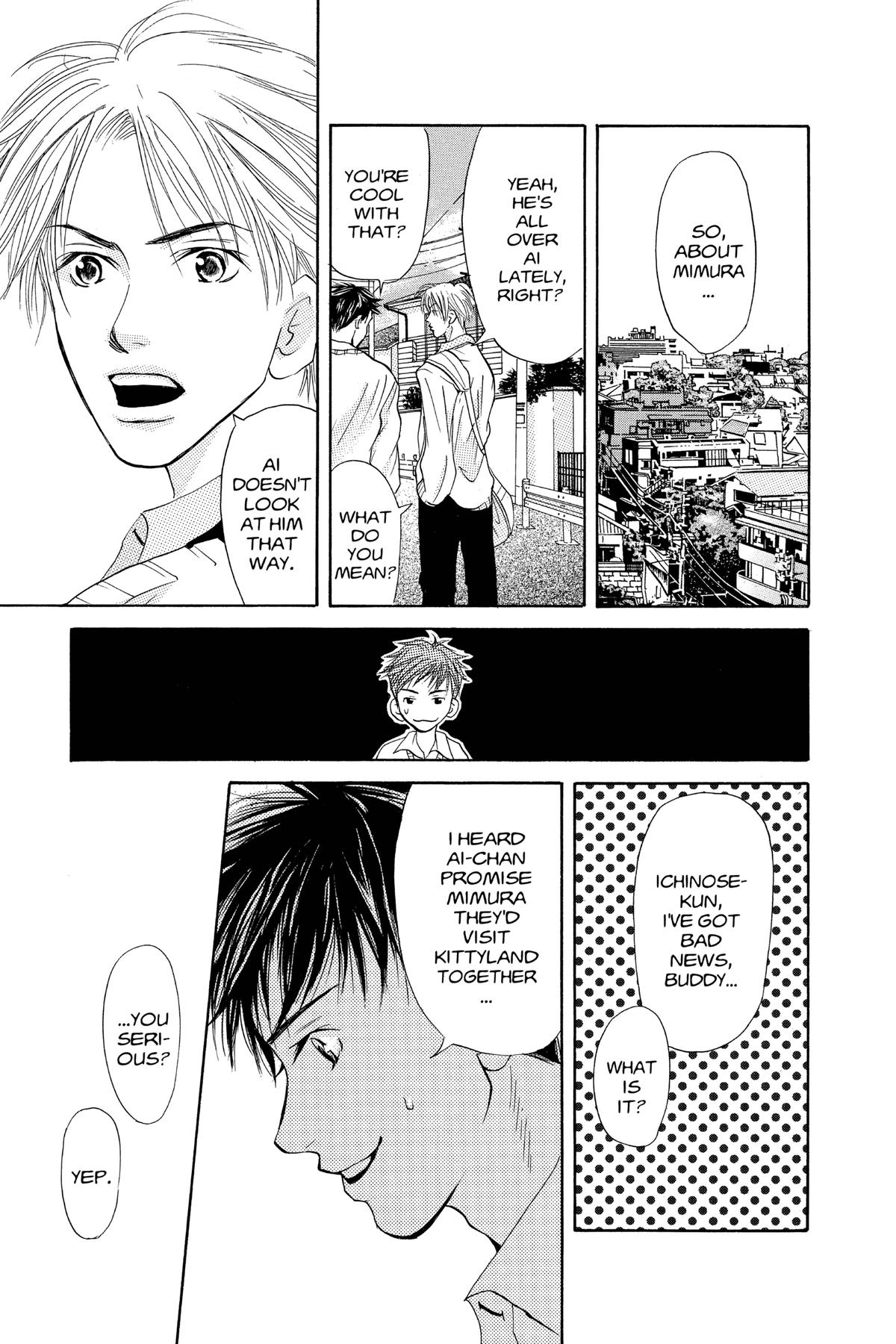 Doubt!! Chapter 25 24