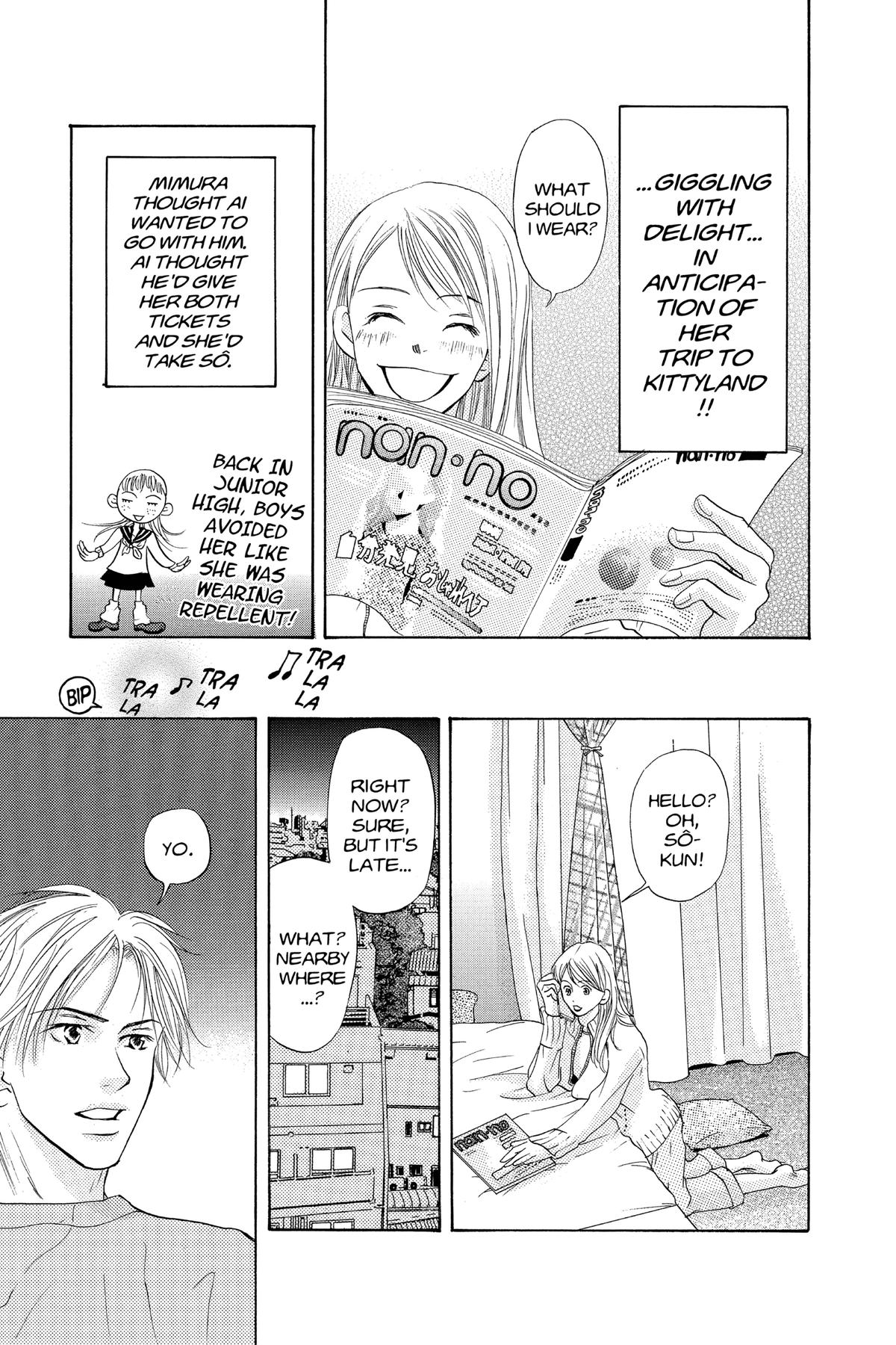 Doubt!! Chapter 25 26