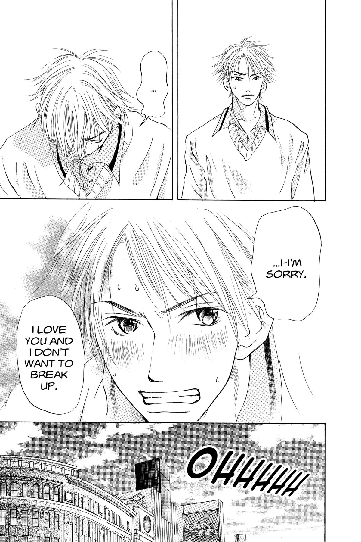 Doubt!! Chapter 25 38