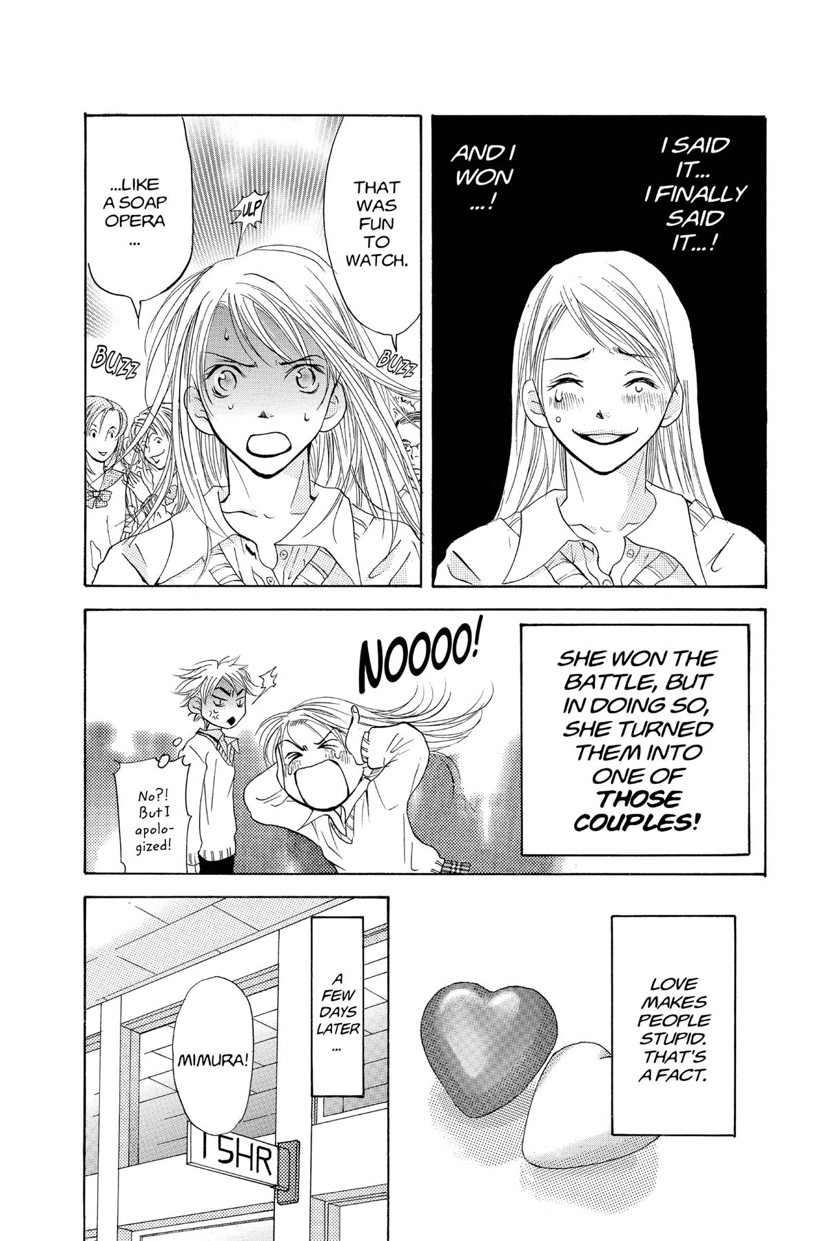 Doubt!! Chapter 25 39