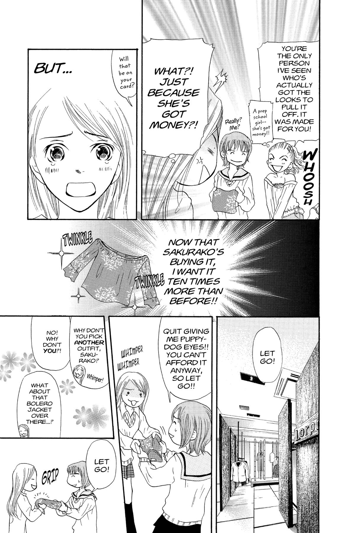 Doubt!! Chapter 26 5